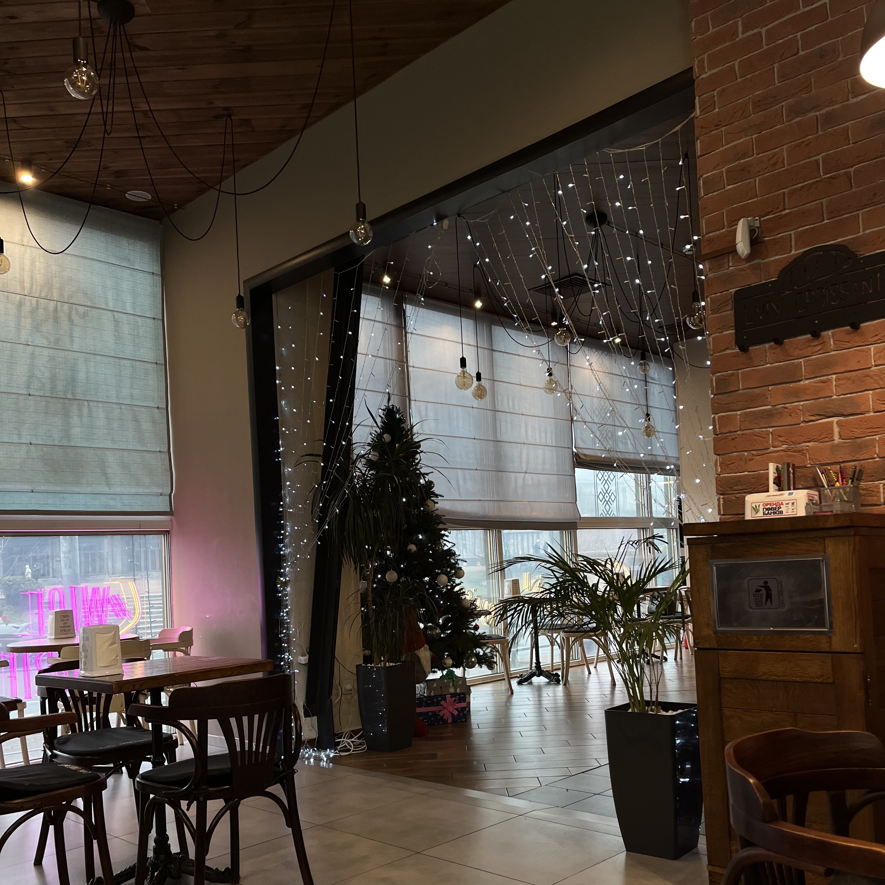 Lviv Croissants image 6