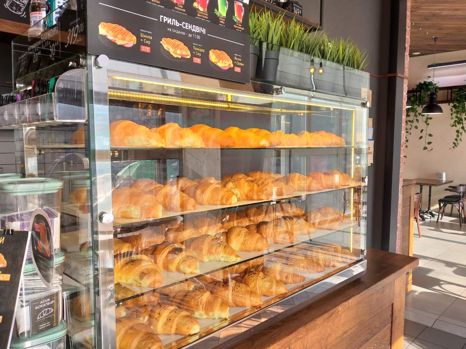 Lviv Croissants image 10