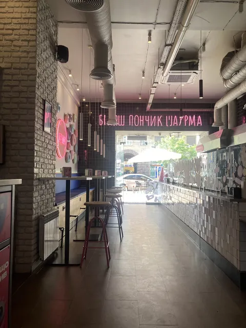 БПШ / BPSH image 14