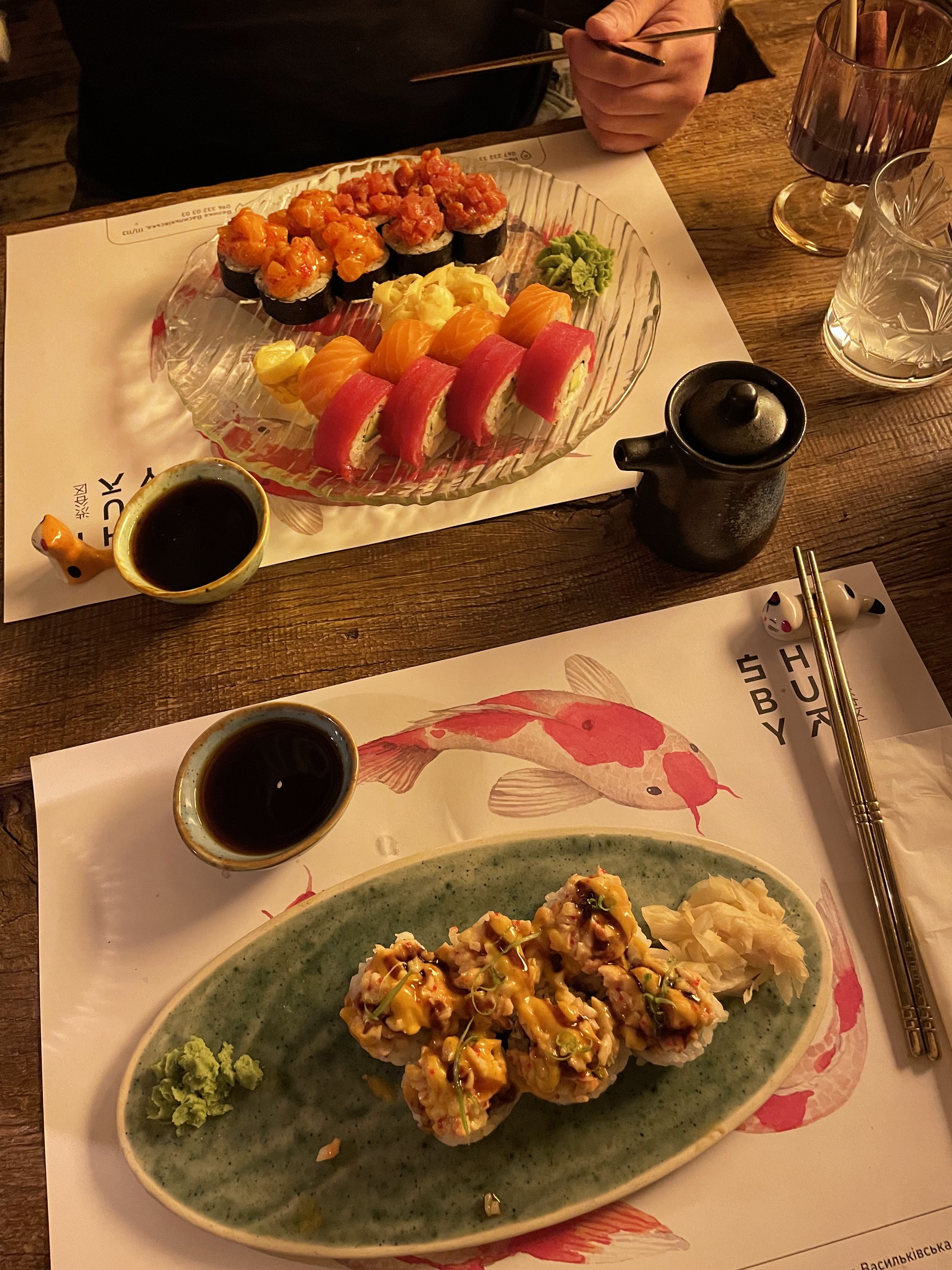 Shibuya Sushi Kiosk image 14