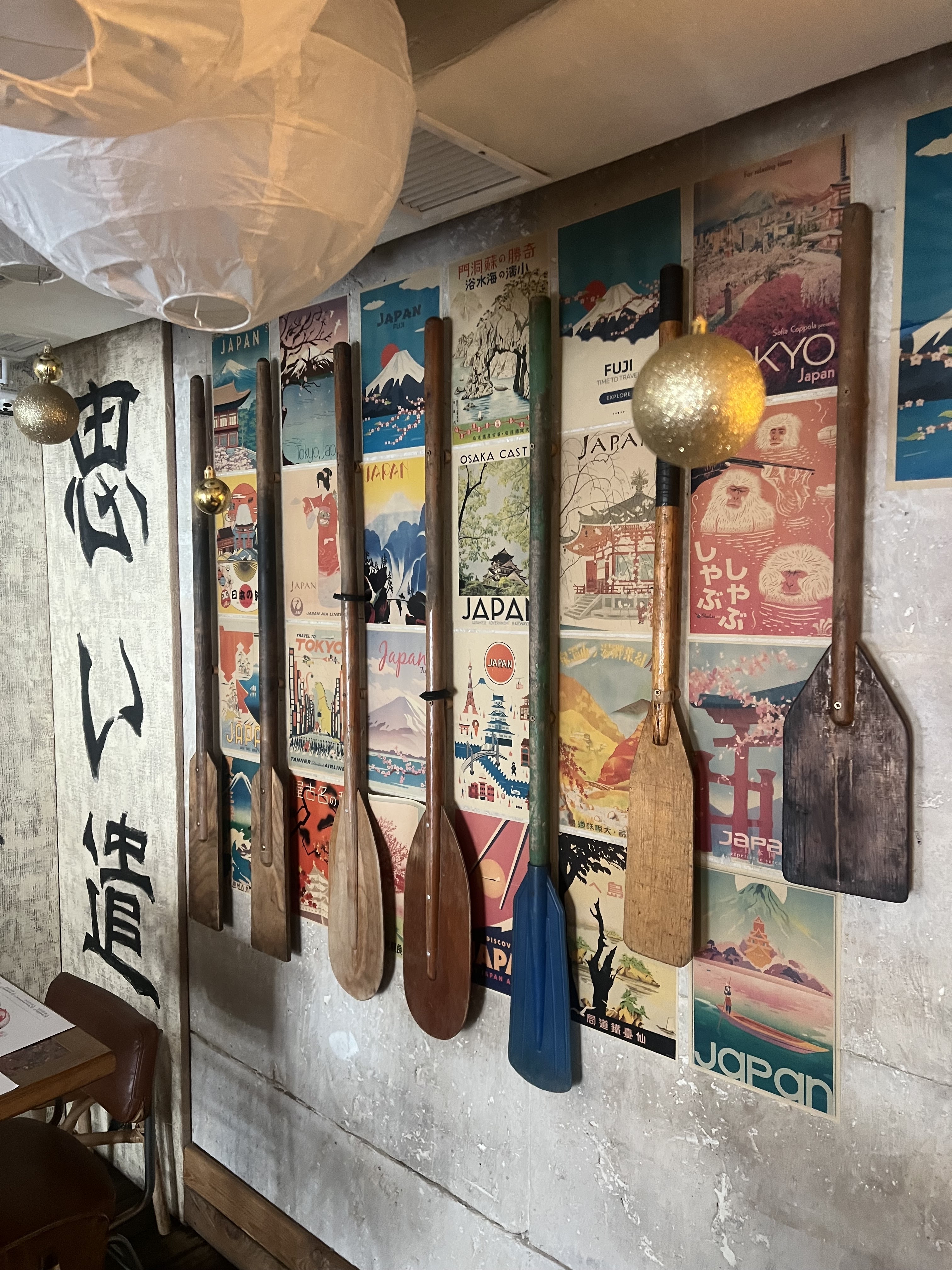 Shibuya Sushi Kiosk image 15