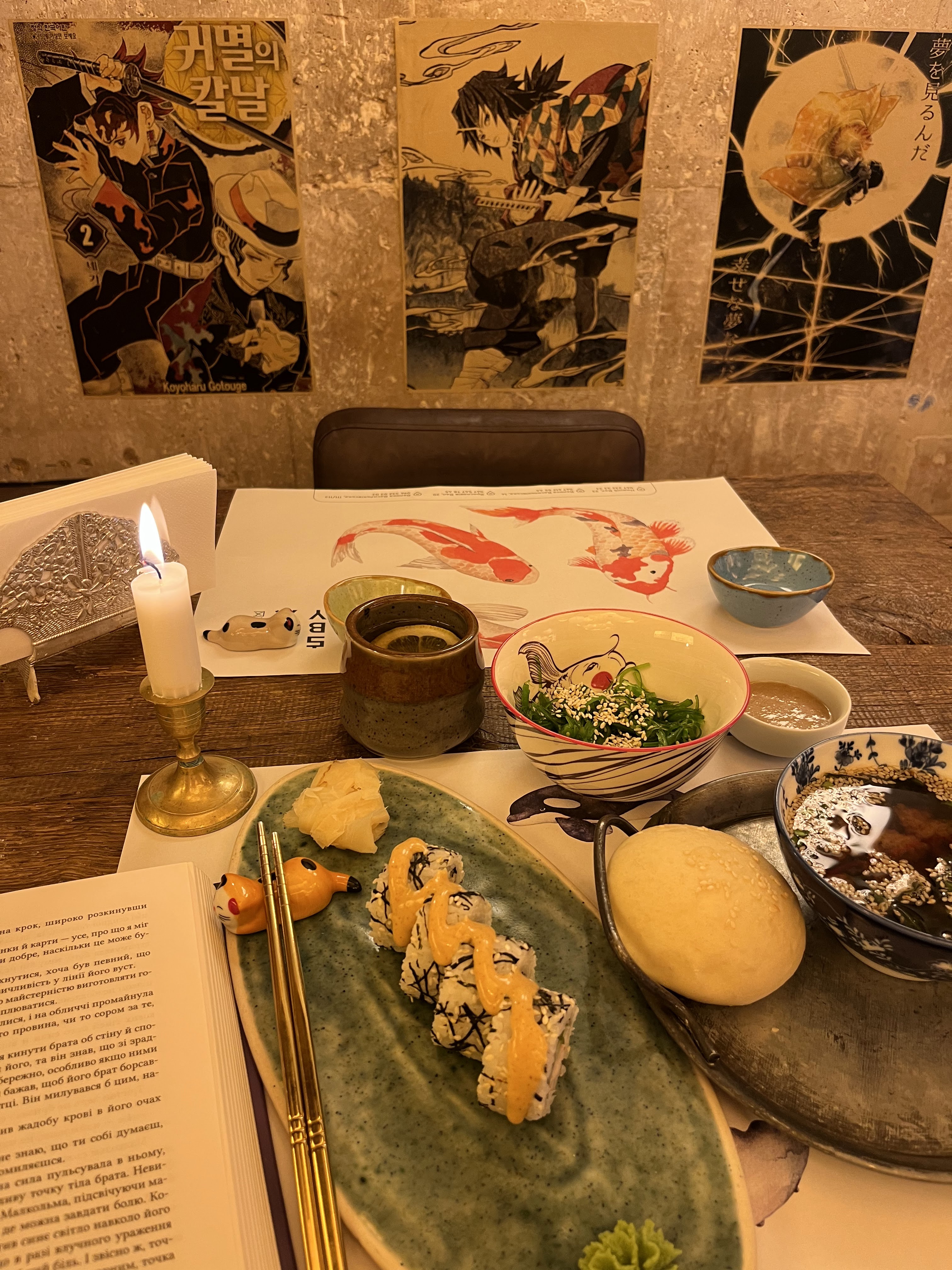 Shibuya Sushi Kiosk image 17