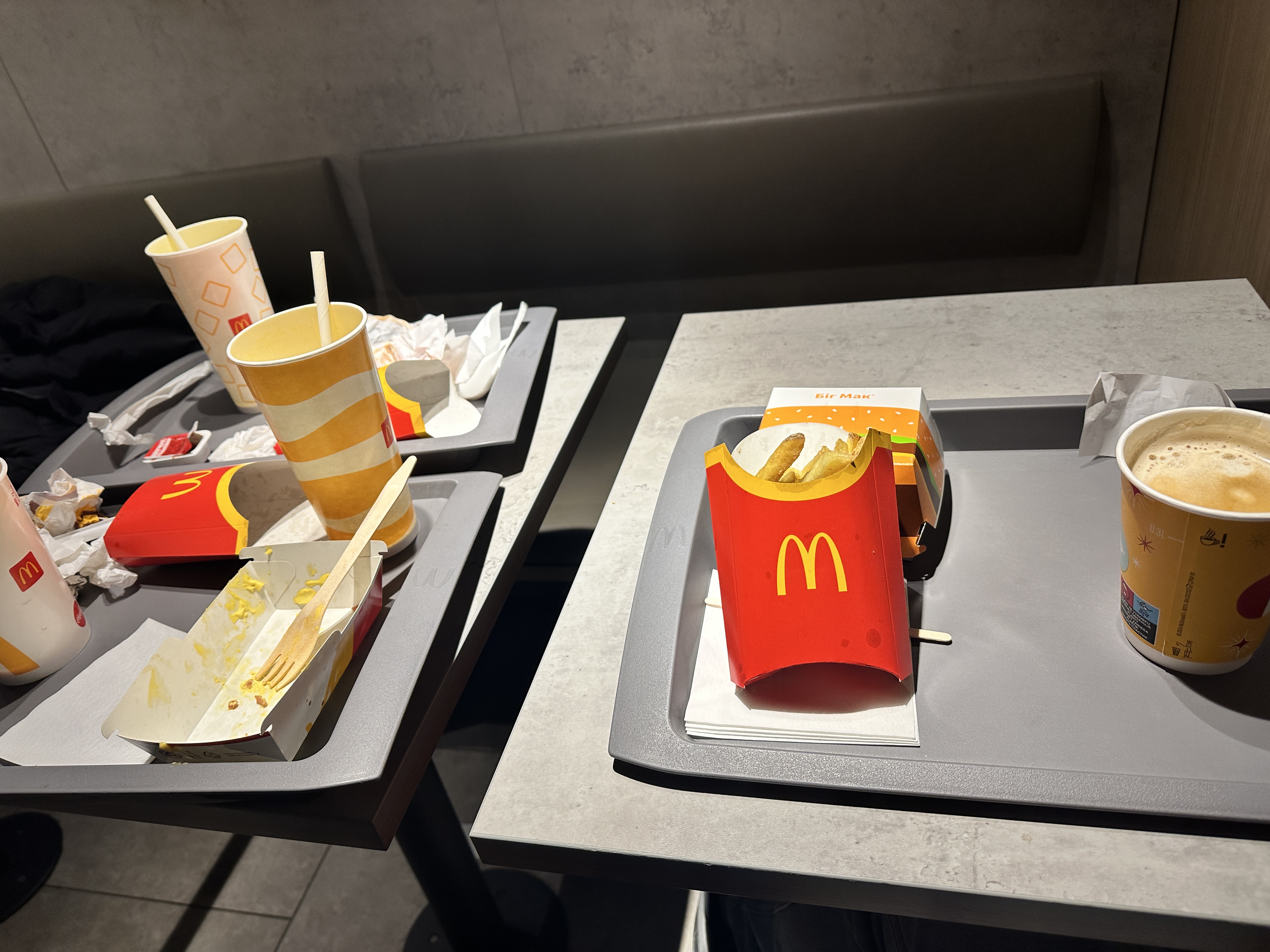 McDonald's image 4