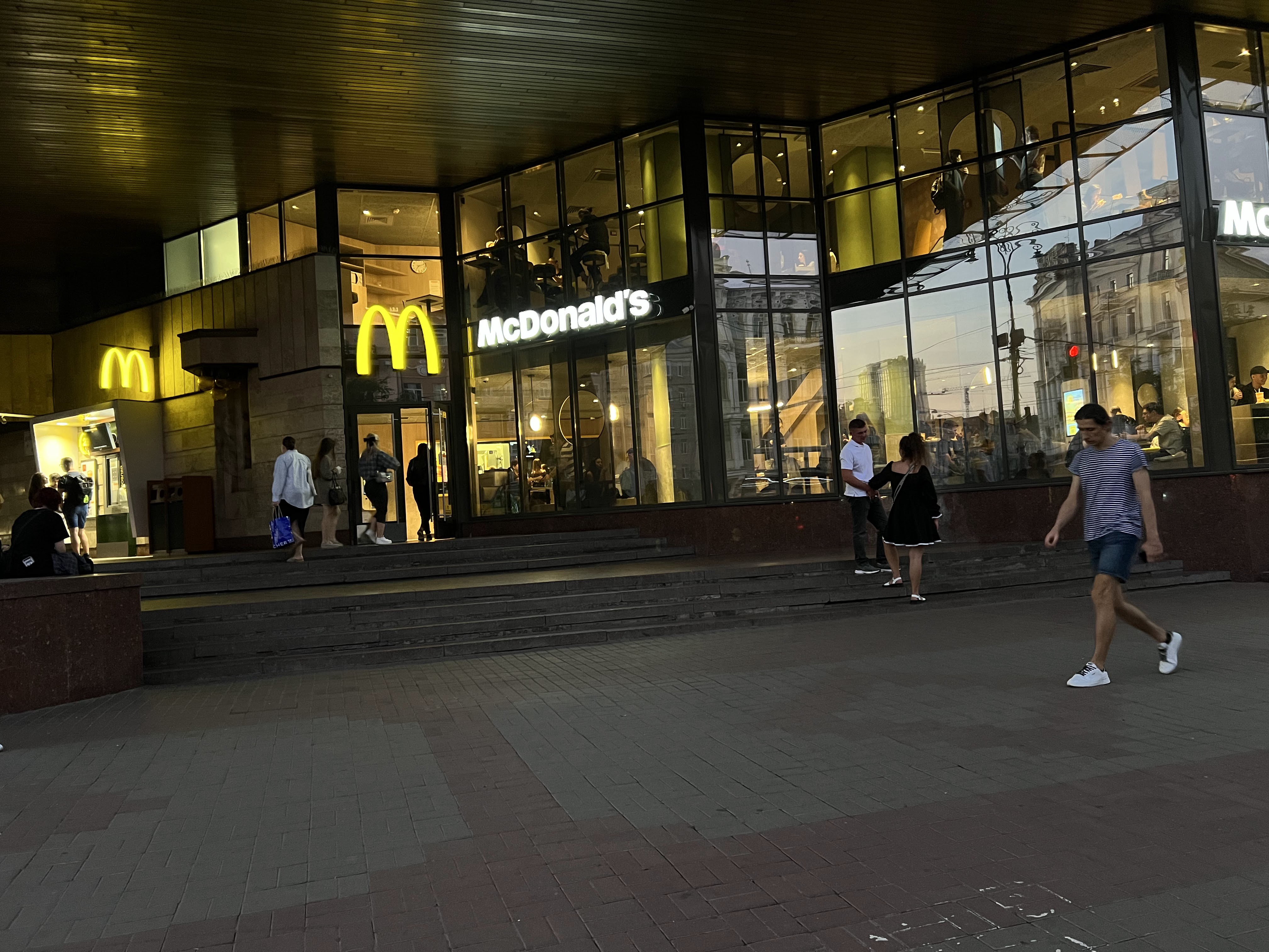 McDonald's image 5