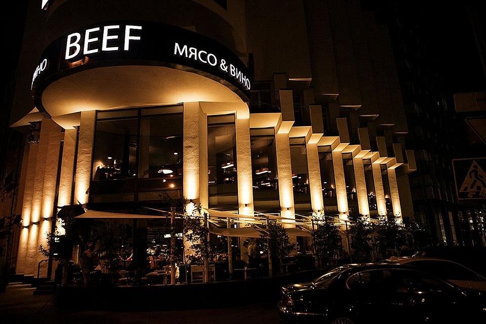 BEEF meat & wine image 14