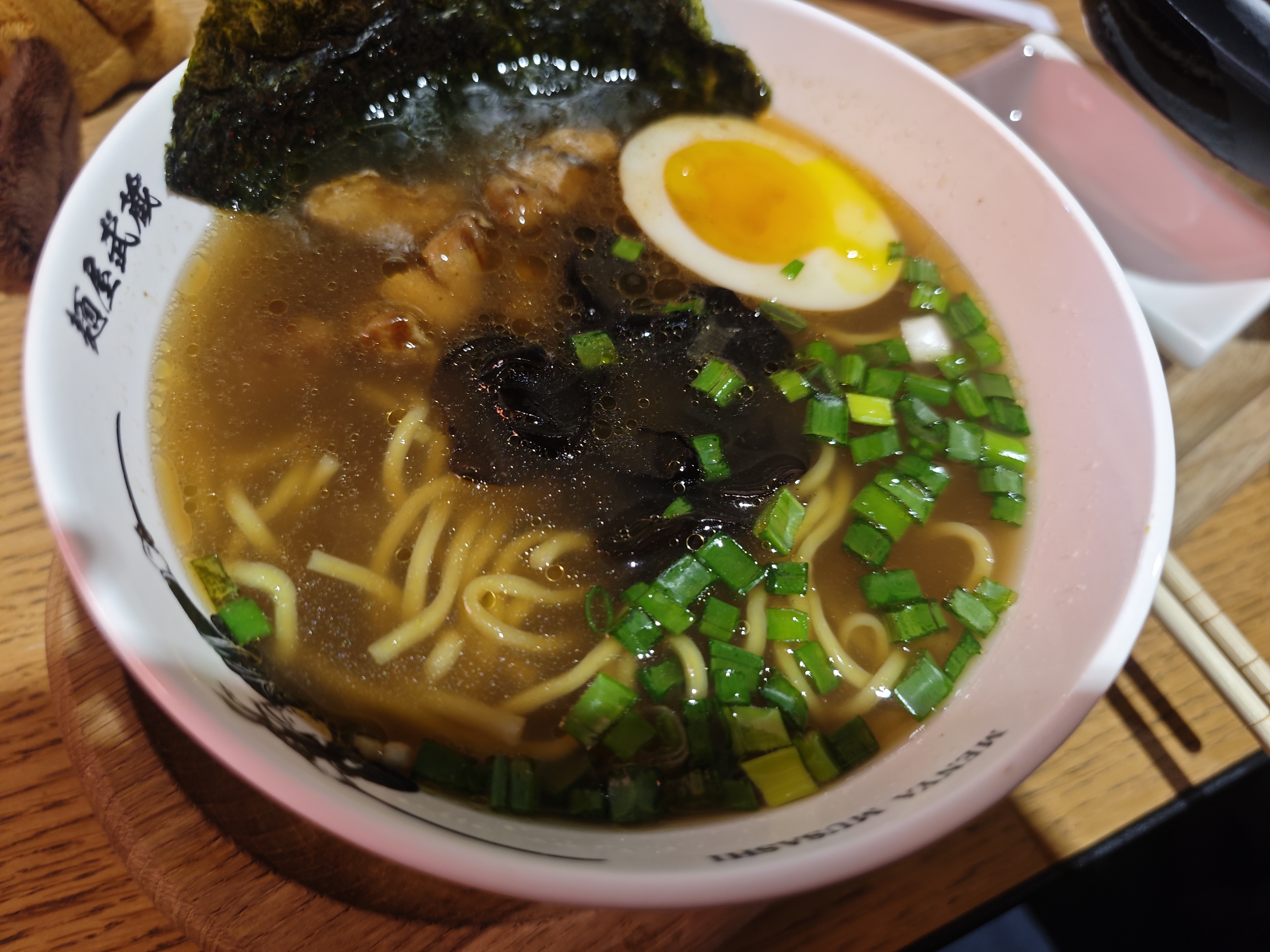 Menya Musashi image 13