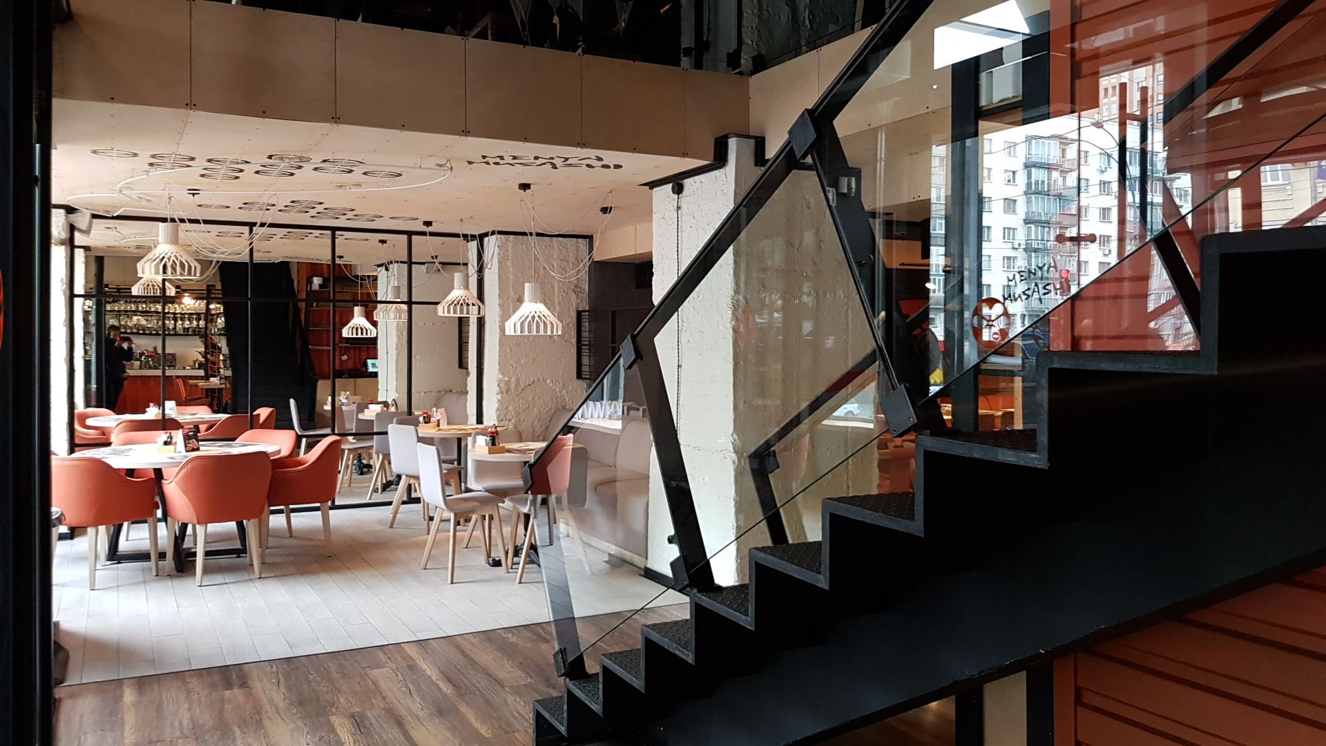 Menya Musashi image 18