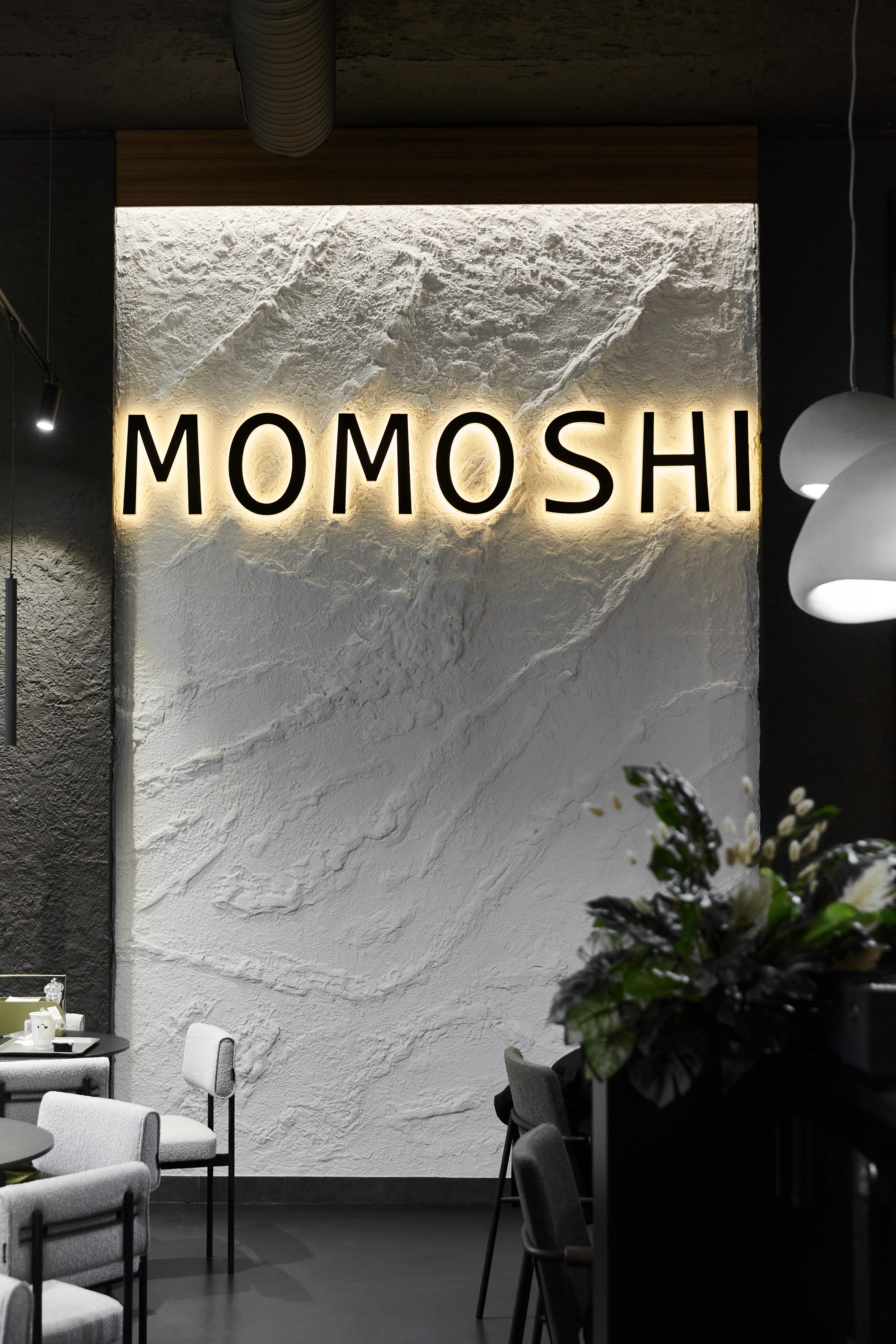 MOMOSHI PAN-ASIAN BISTRO image 15