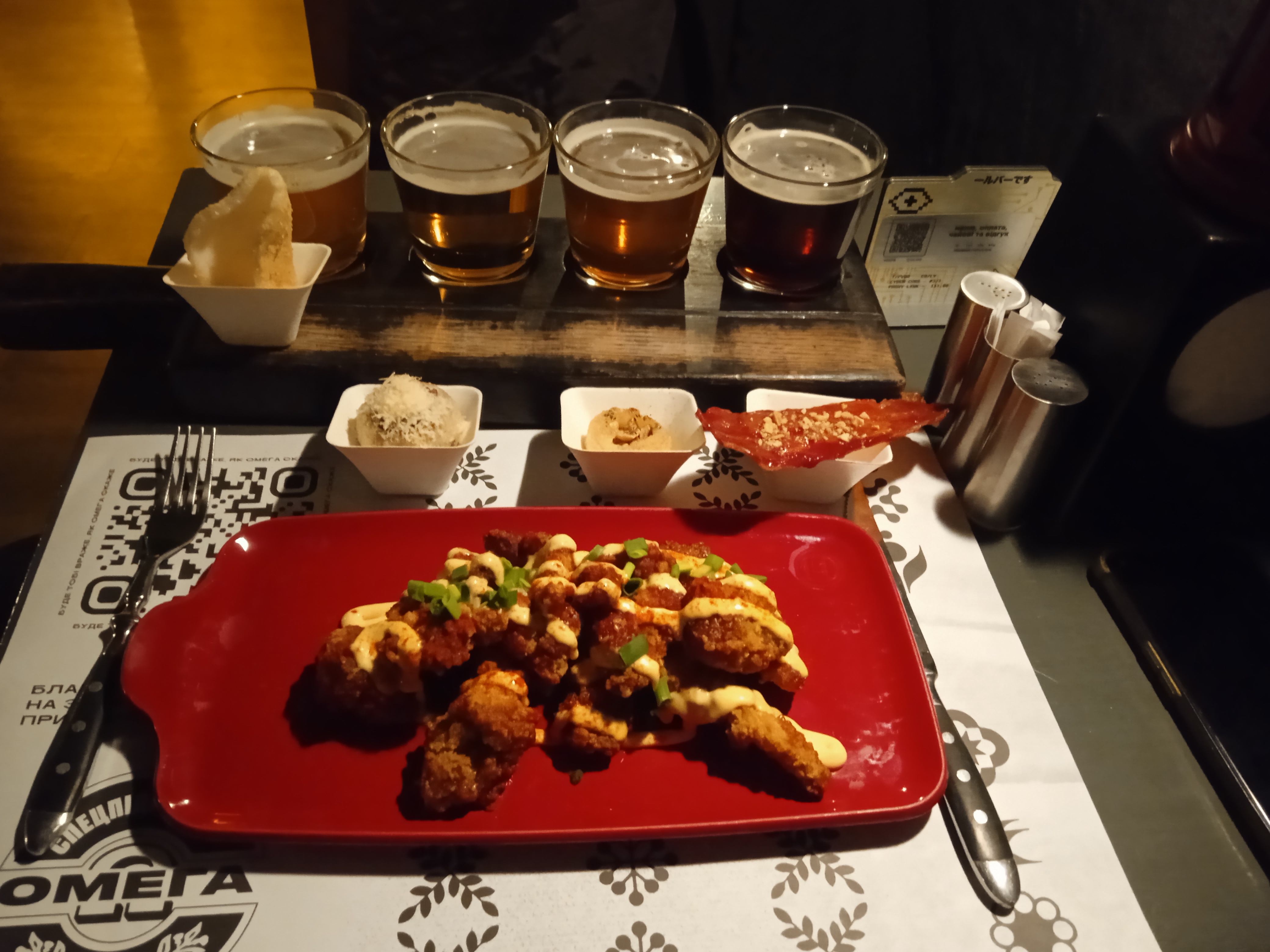 Хвиля - Народний паб image 14