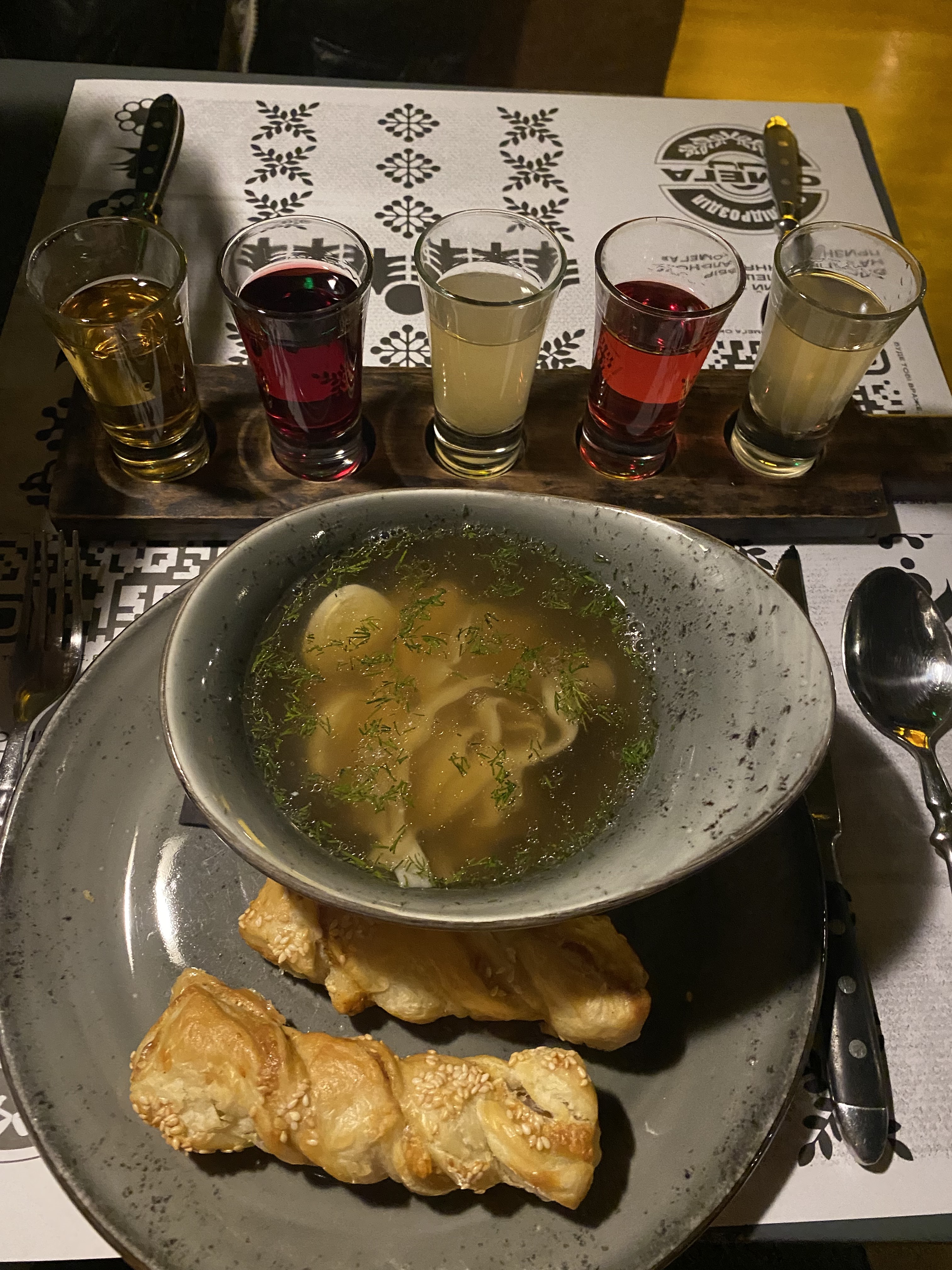 Хвиля - Народний паб image 20