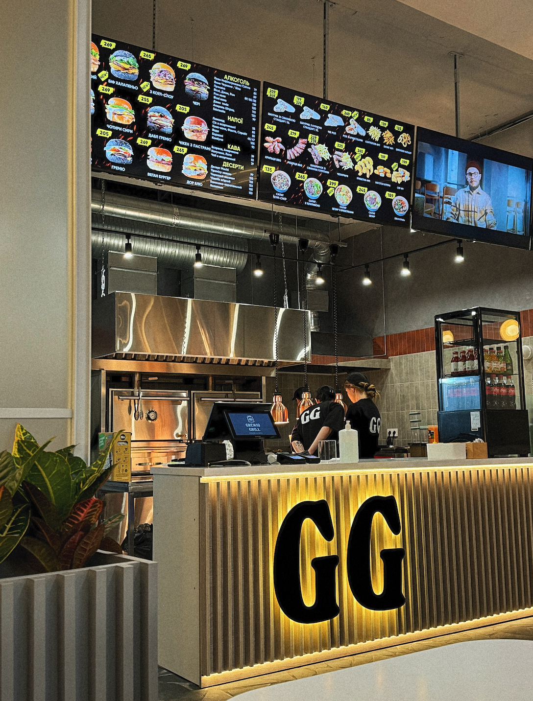 Gremio Grill image 7