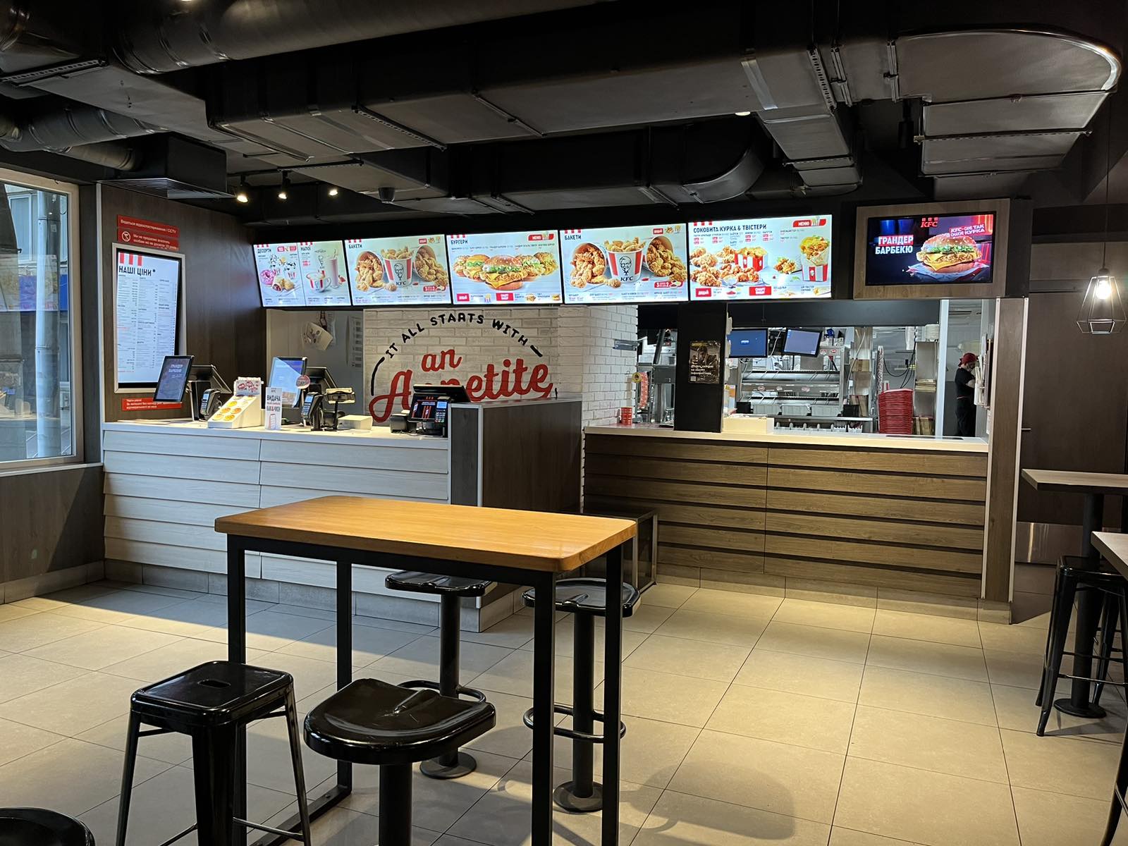 KFC image 9