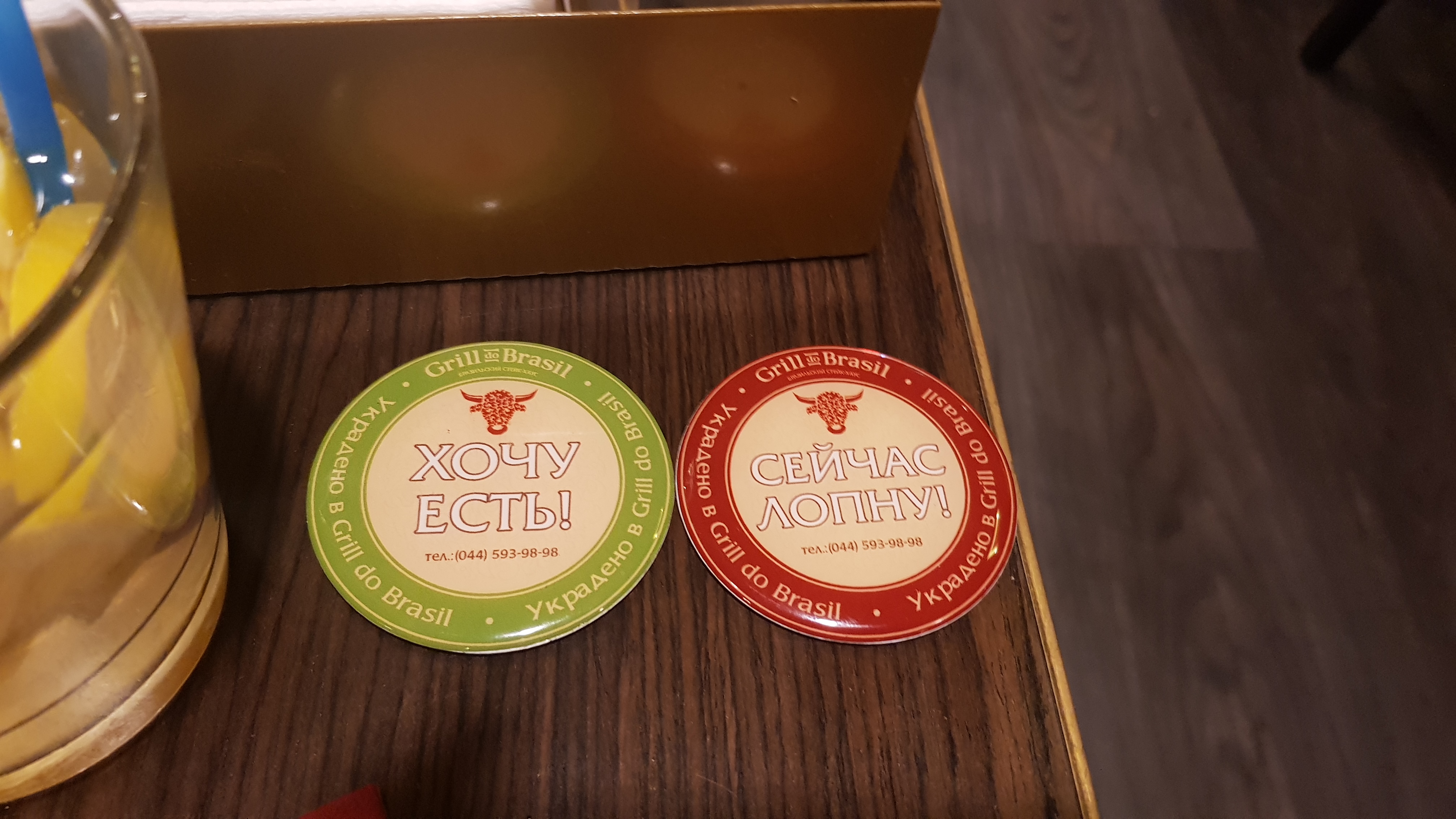 Grill Do Brasil image 14