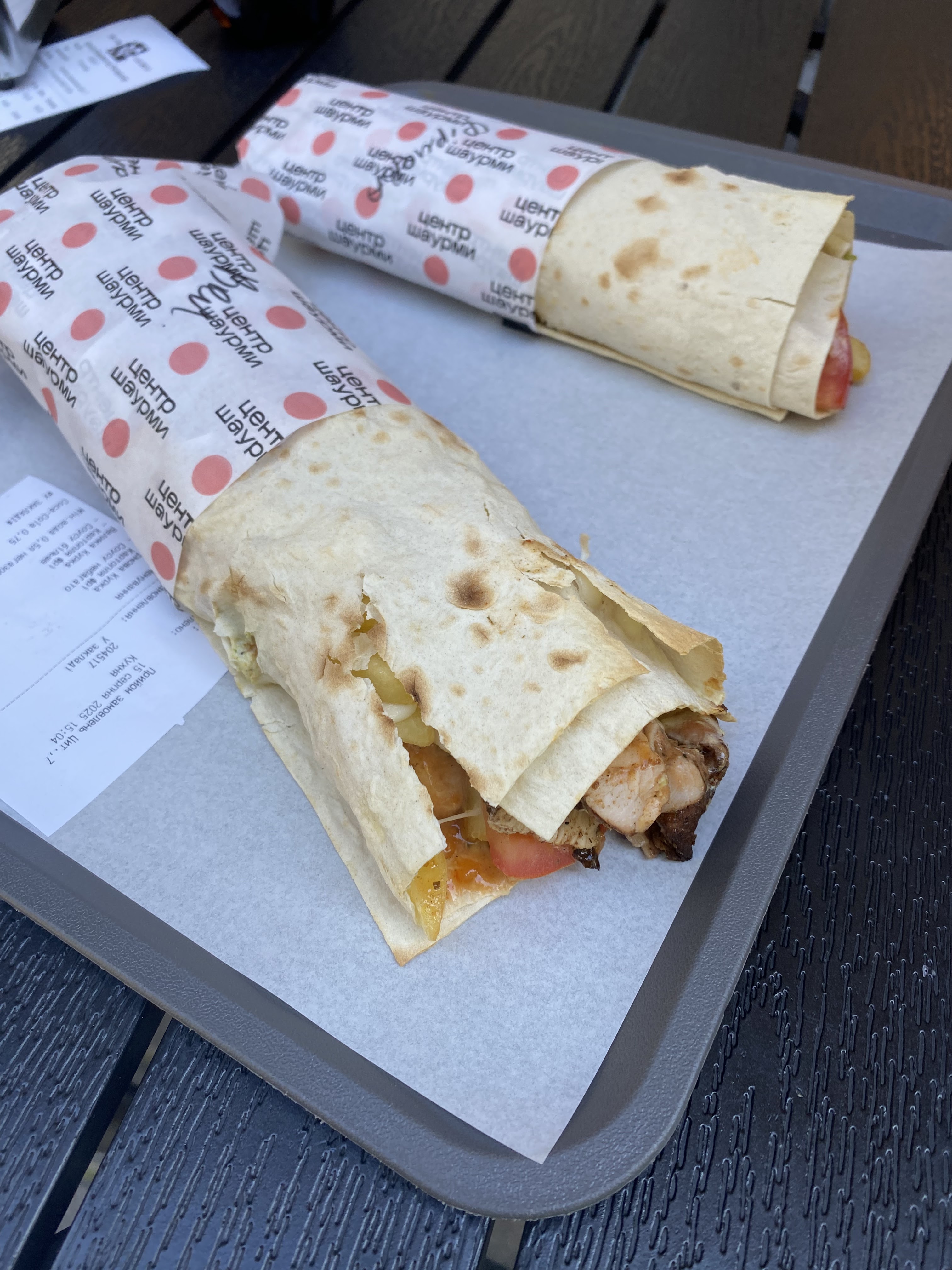 Tsentr Shaurmy image 3