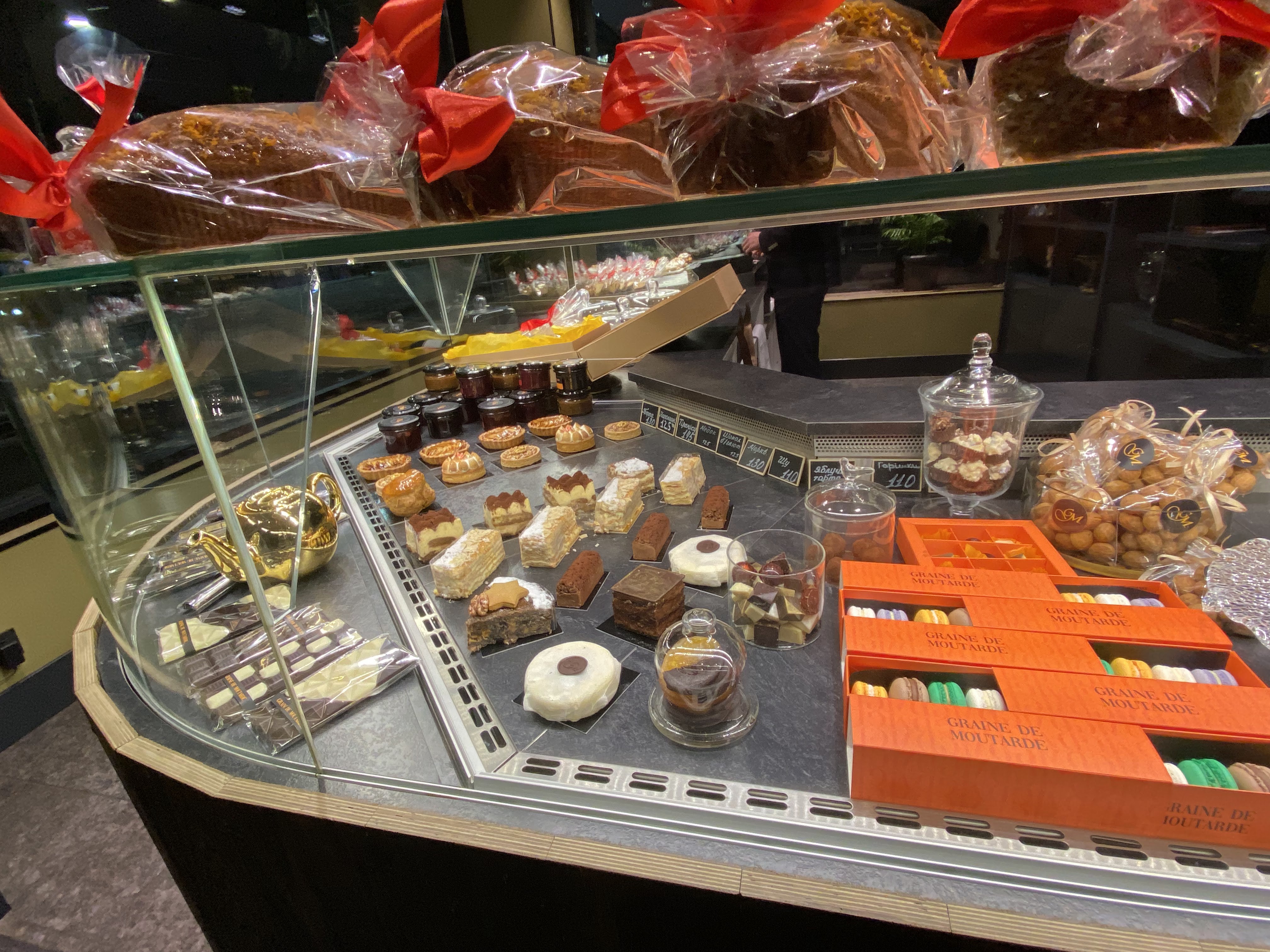 Graine de Moutarde image 10