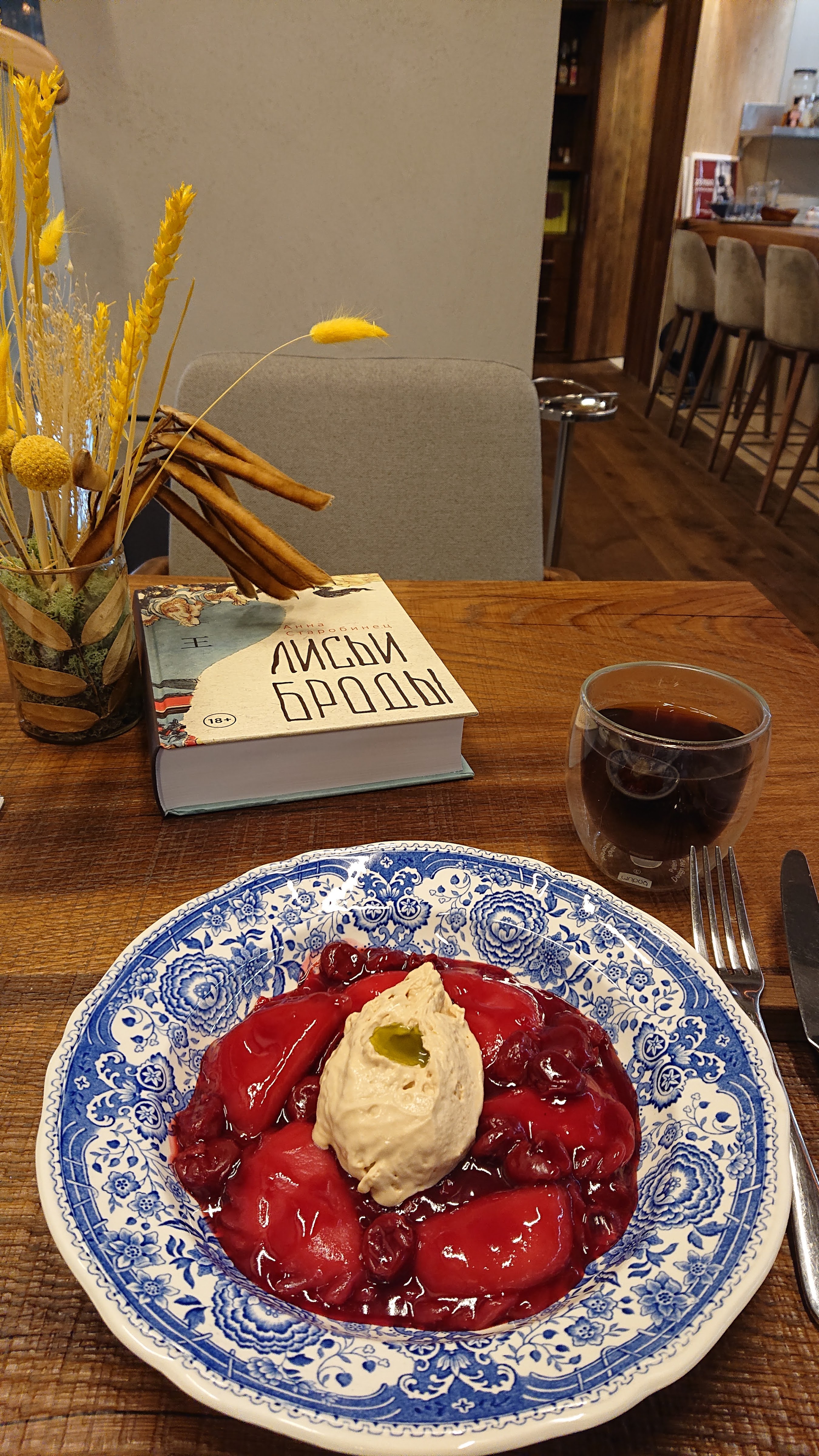 CHEF's TABLE image 12