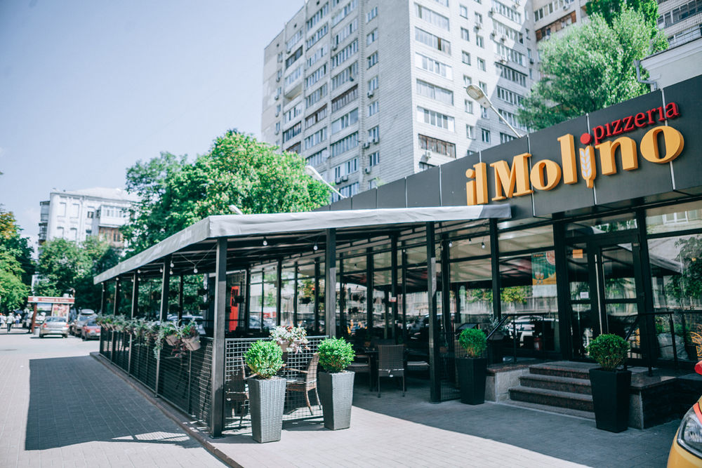 il Molino image 11