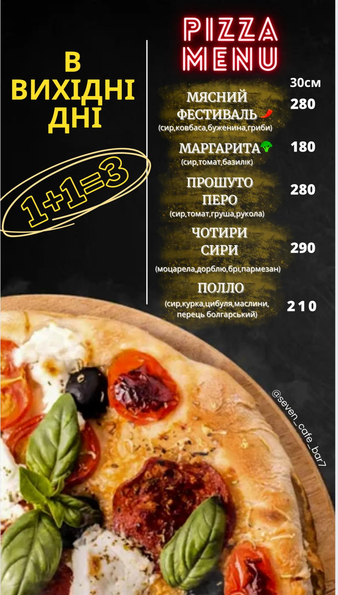 7 CAFE-BAR image 13