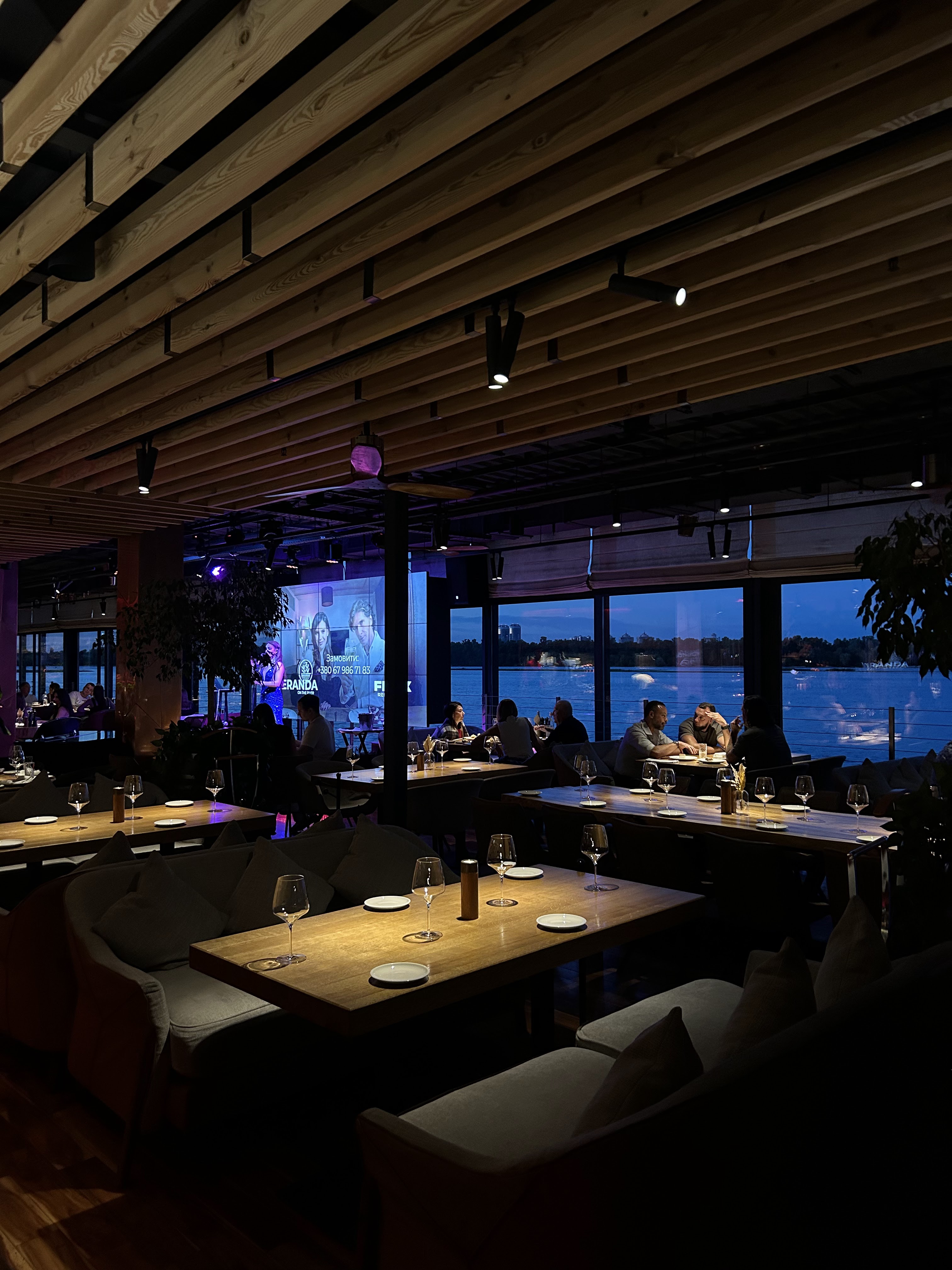 Veranda Na Dnipri image 17