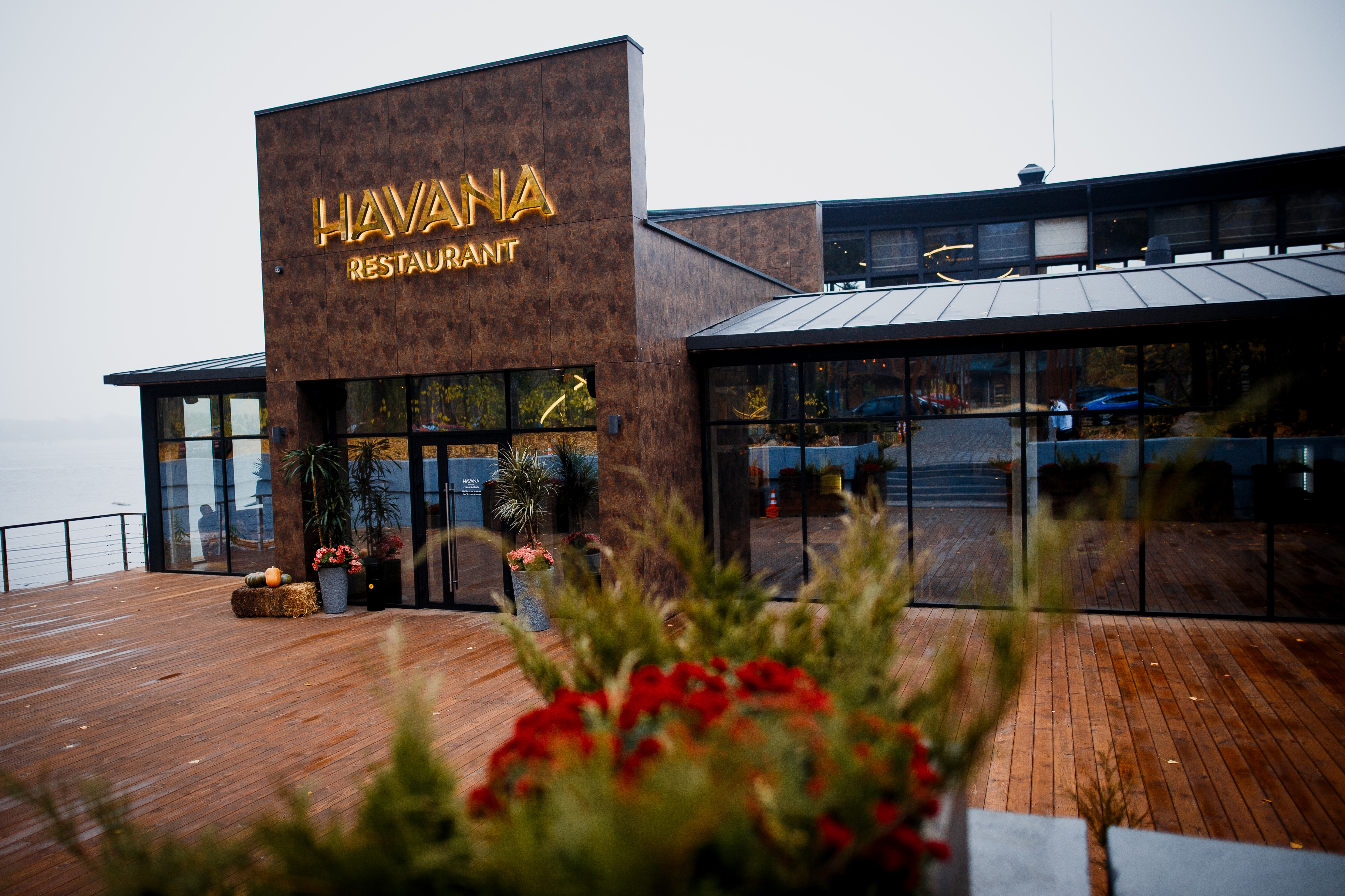 Havana restaurant image 11