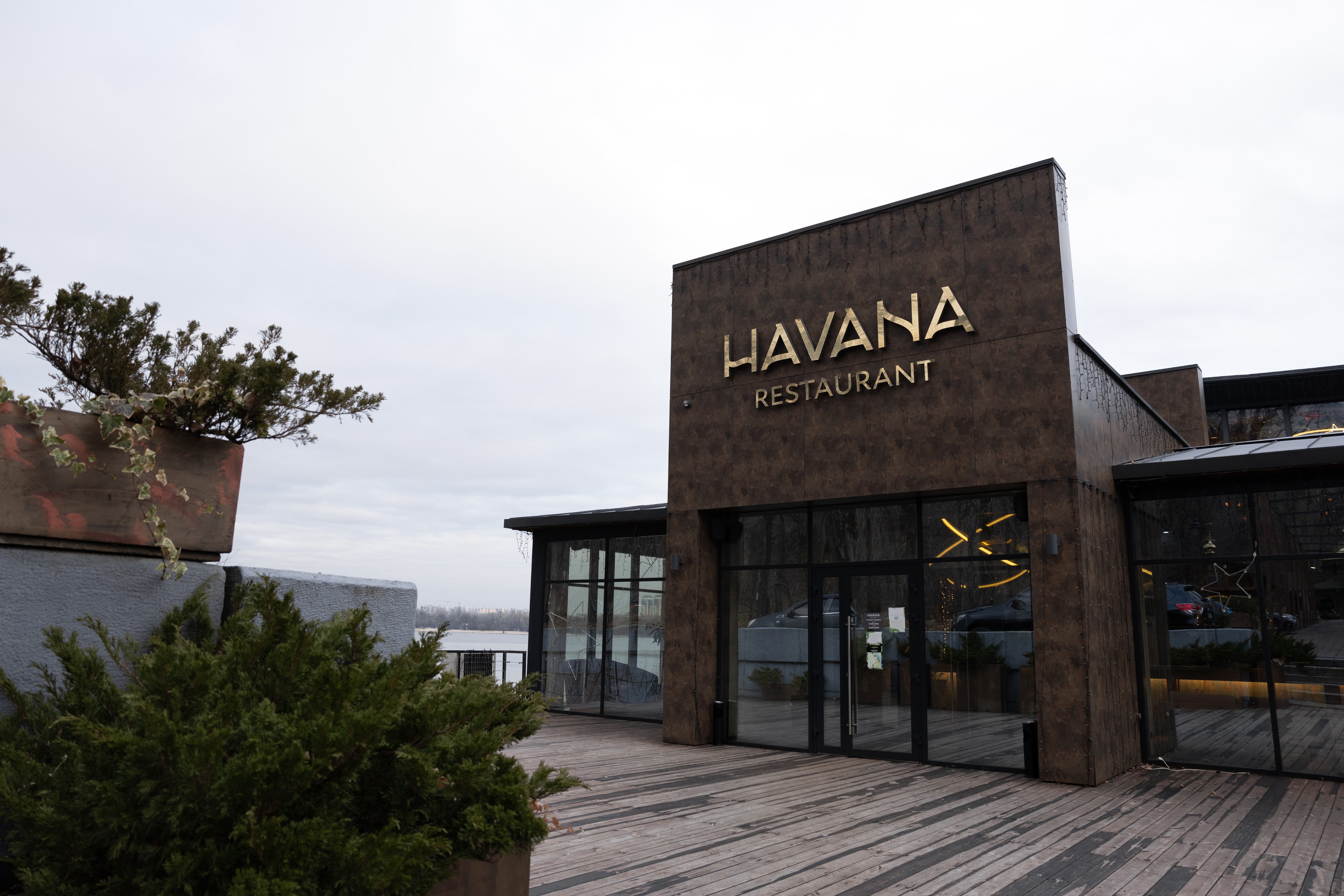 Havana restaurant image 15