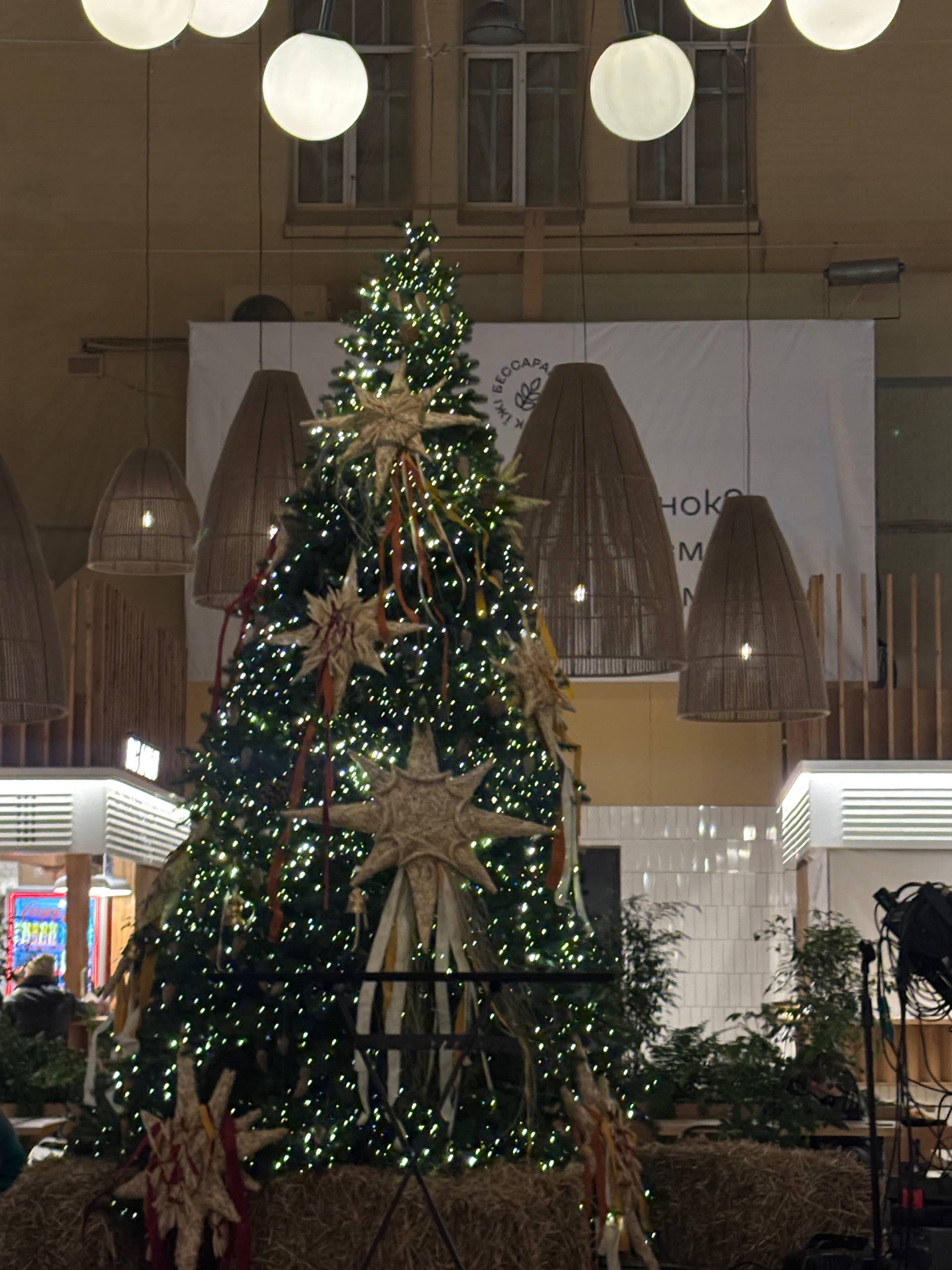 Бессарабка. Ринок Їжі image 18