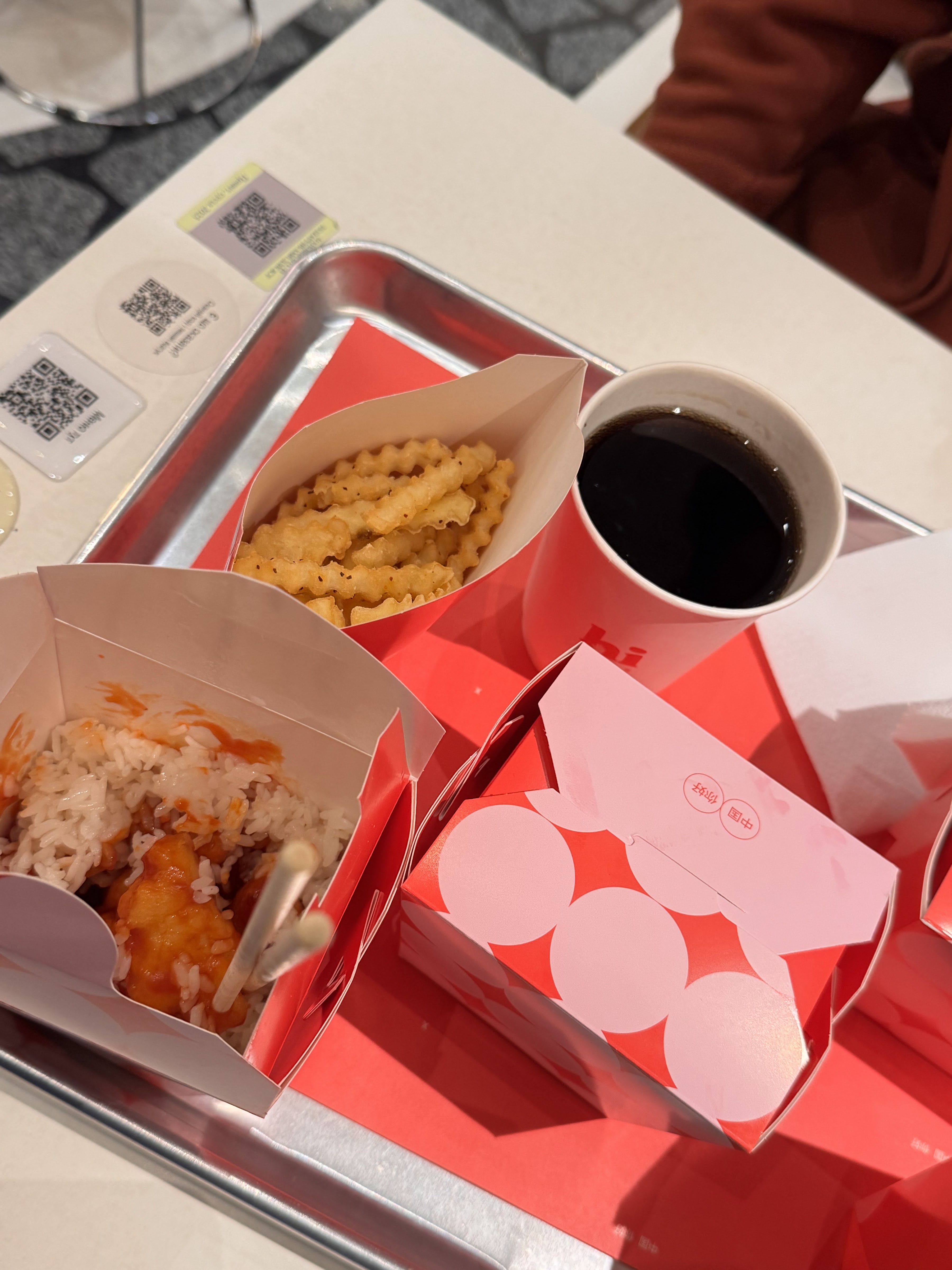 China Hi Express (by Китайський Привіт) image 13