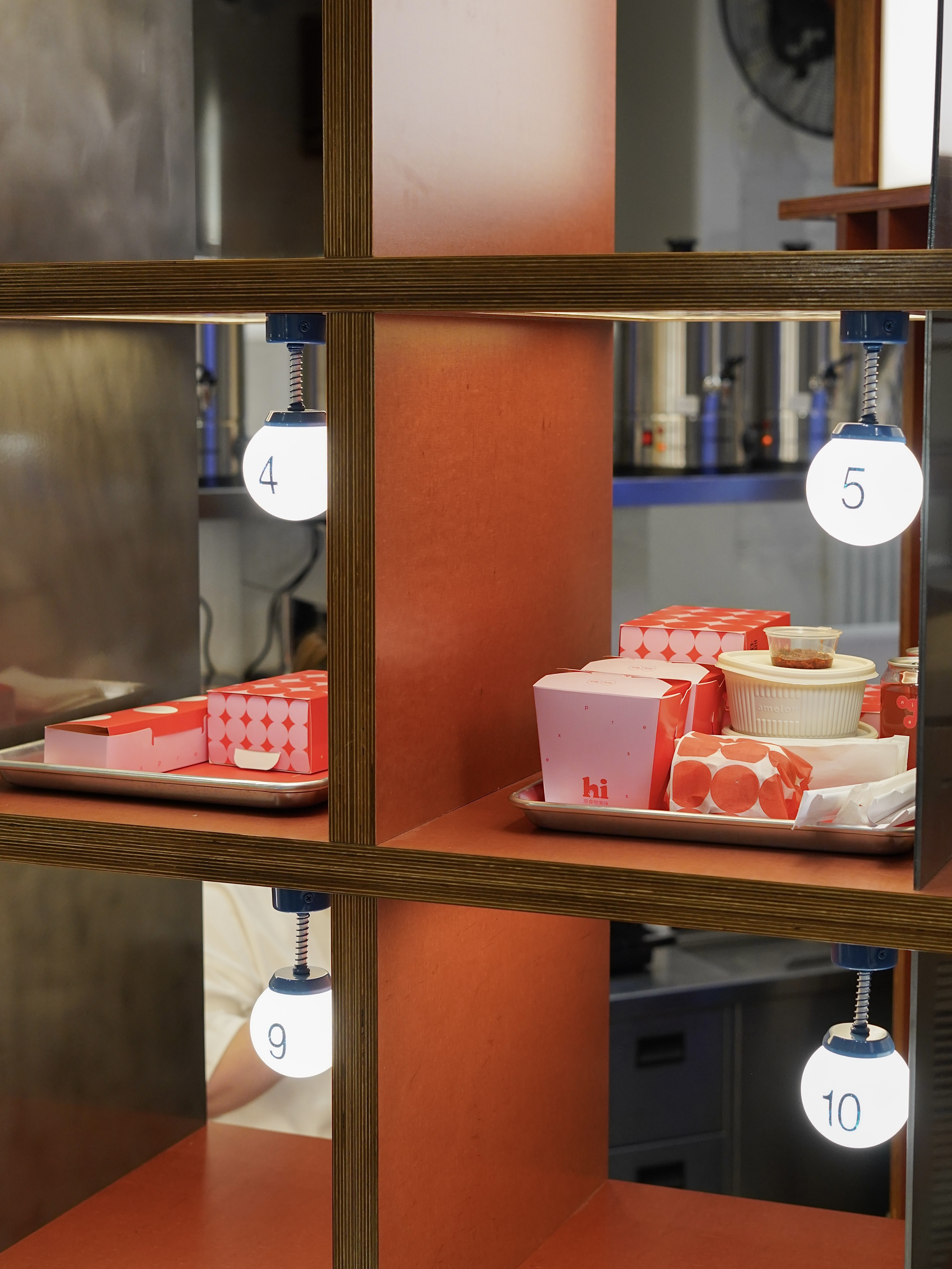 China Hi Express (by Китайський Привіт) image 17