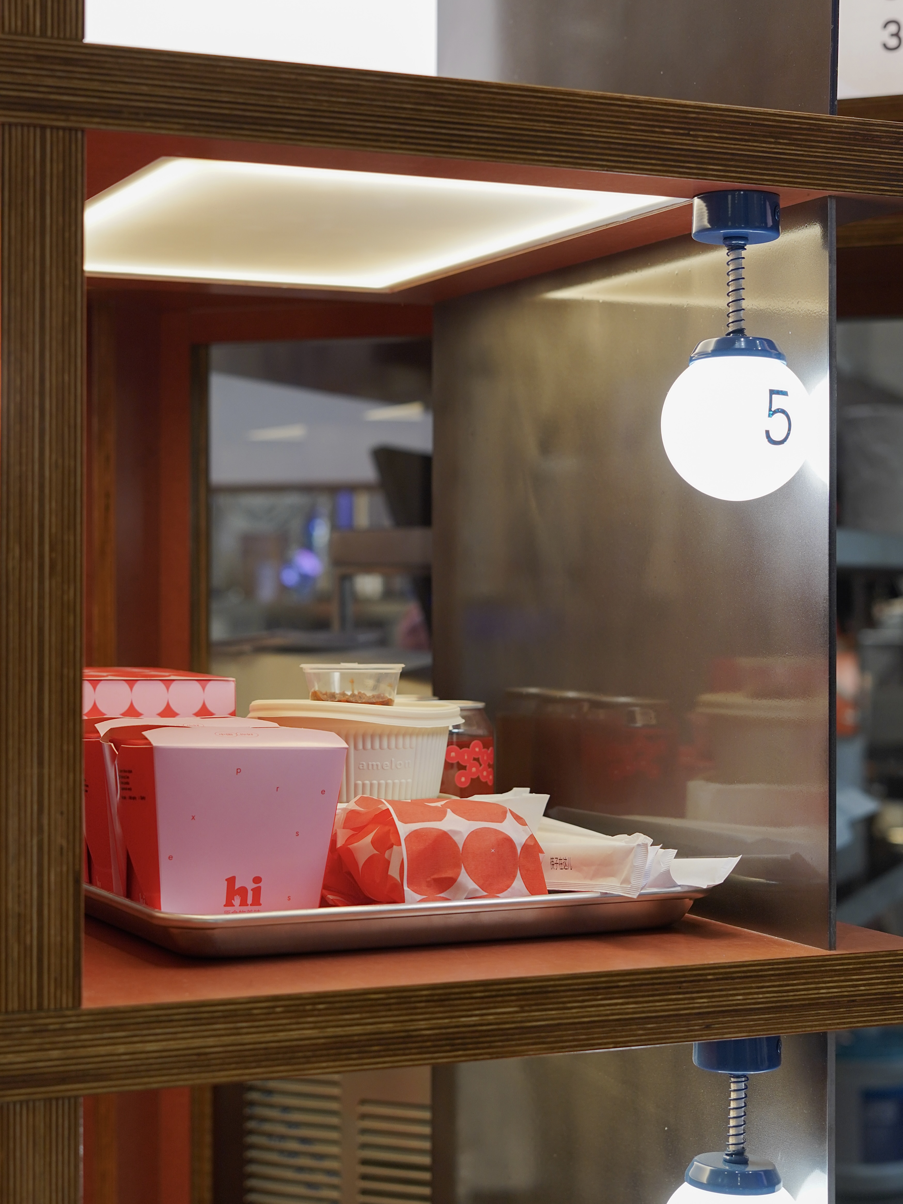 China Hi Express (by Китайський Привіт) image 20