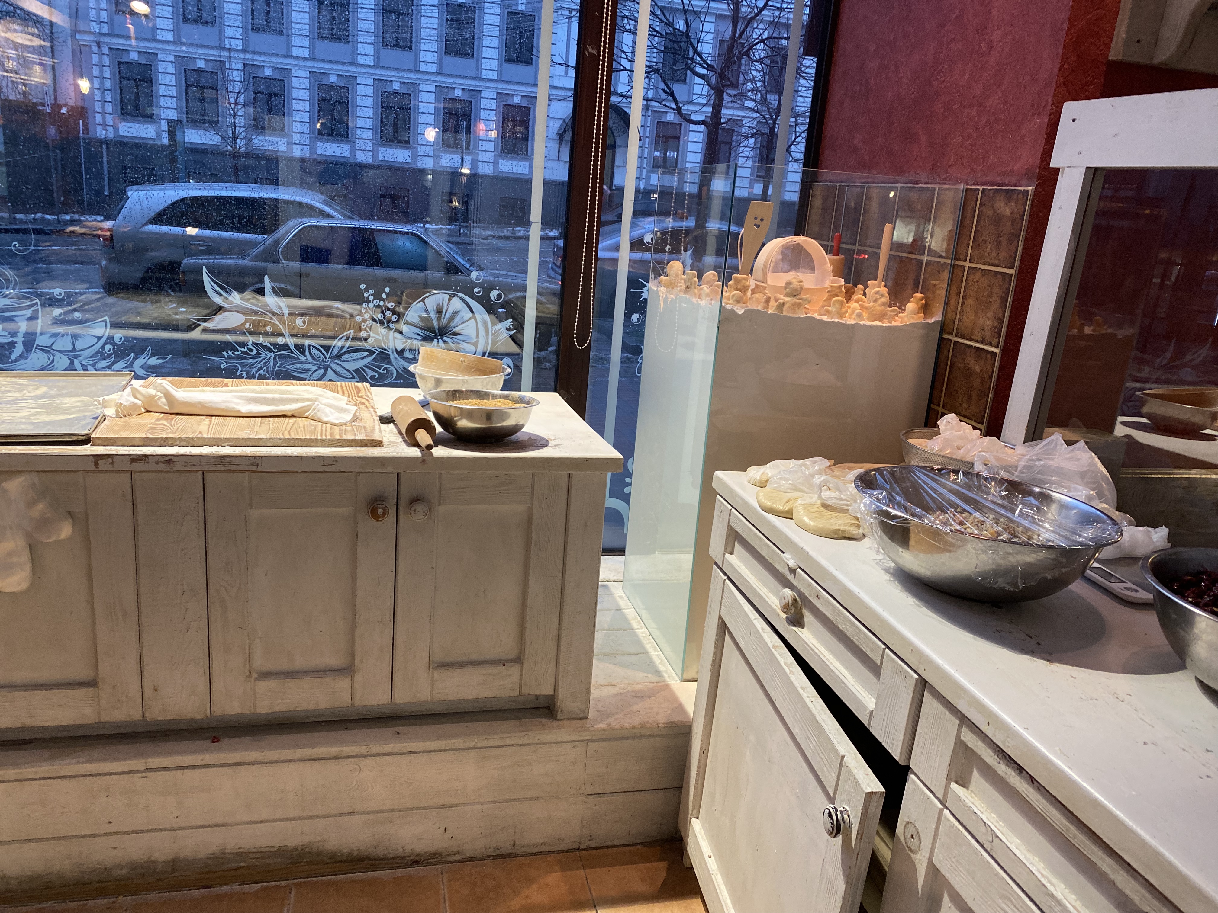 Lviv Pastries image 11