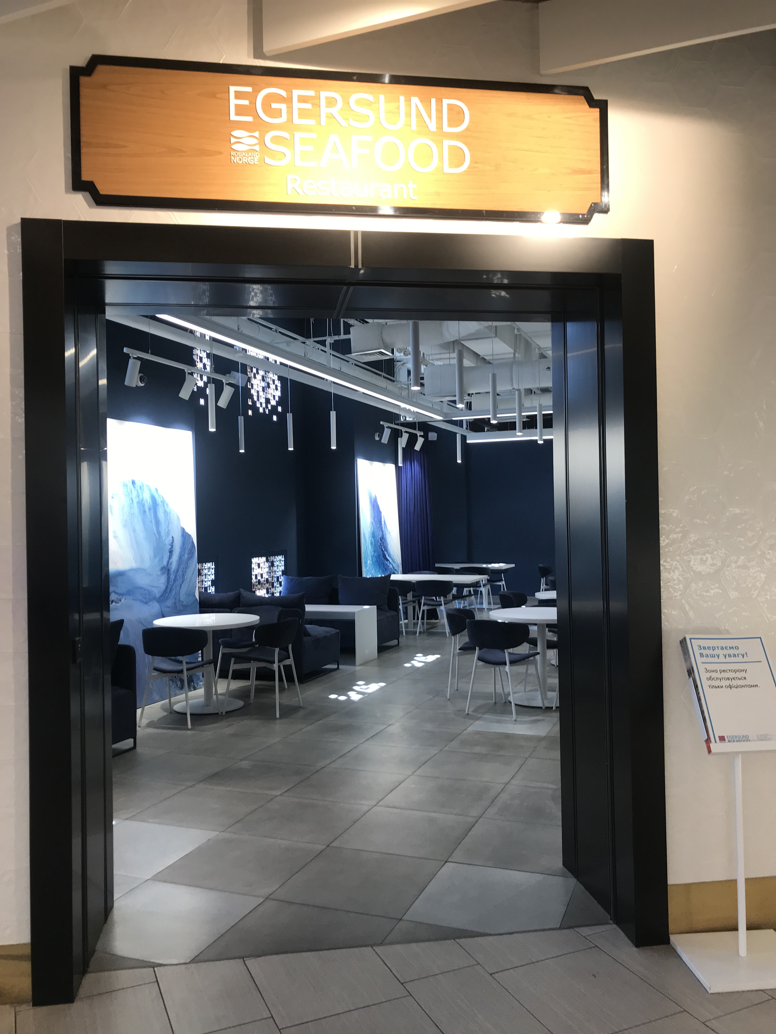 Egersund Seafood image 11