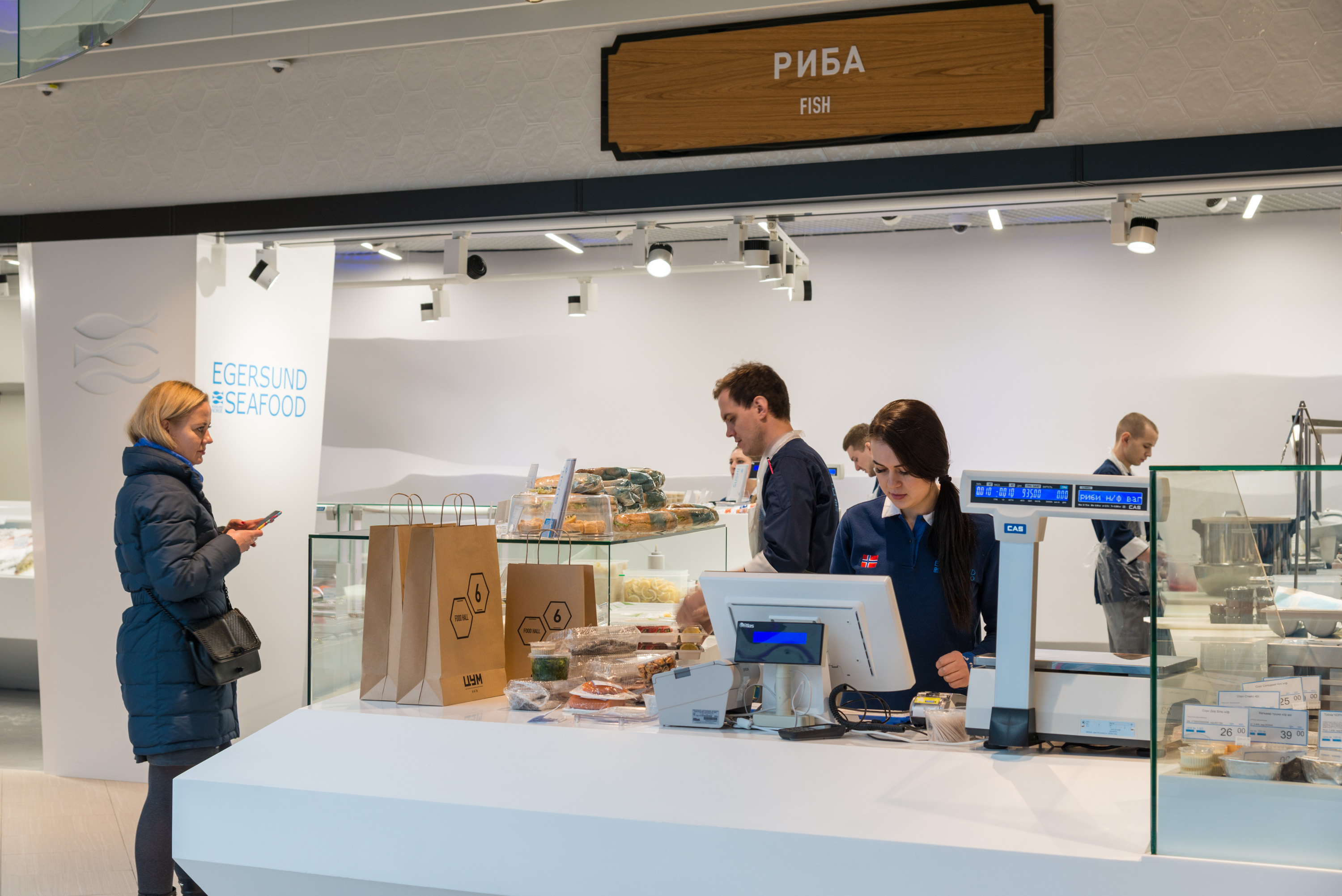 Egersund Seafood image 13