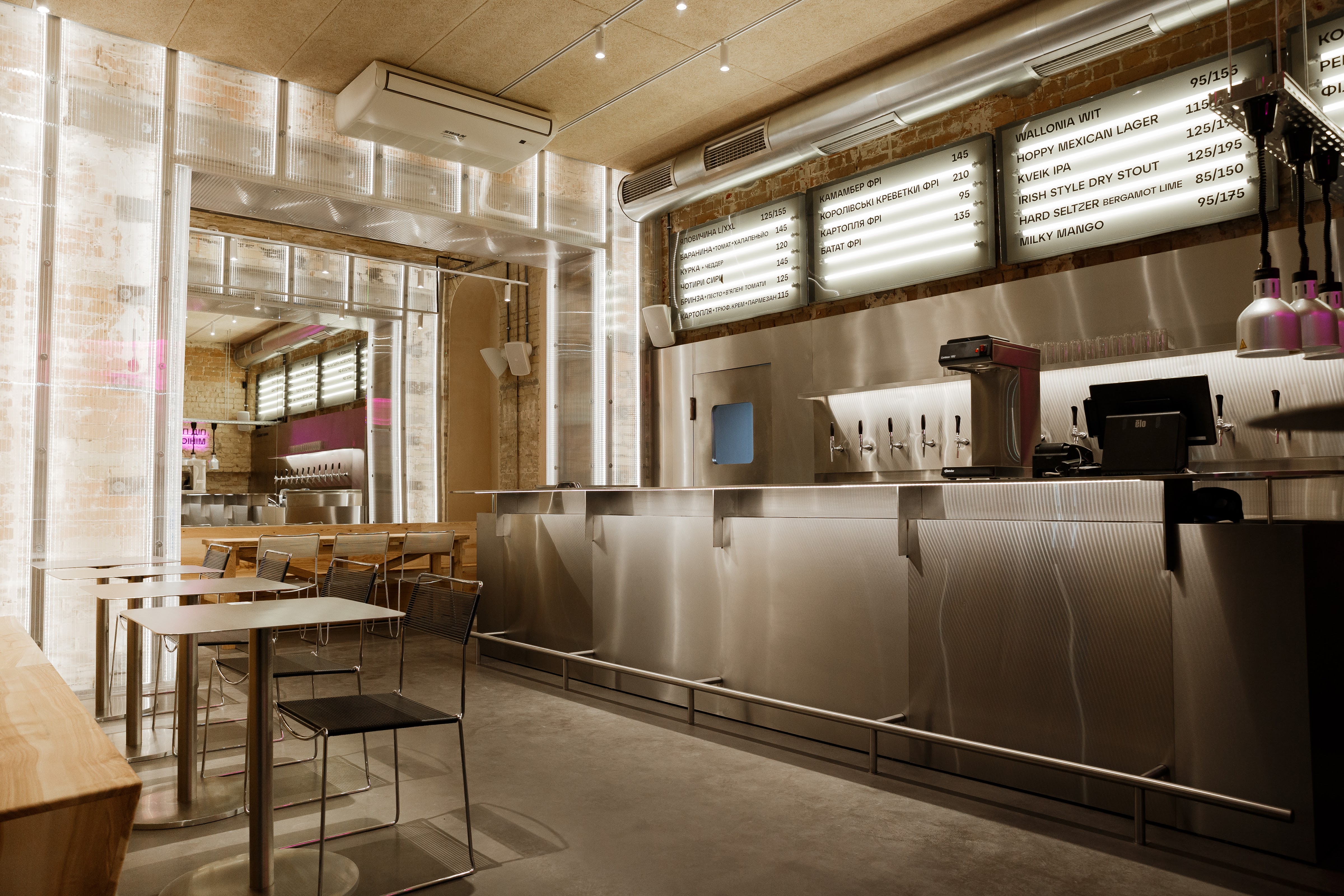 Ministerstvo Cheburekiv image 11