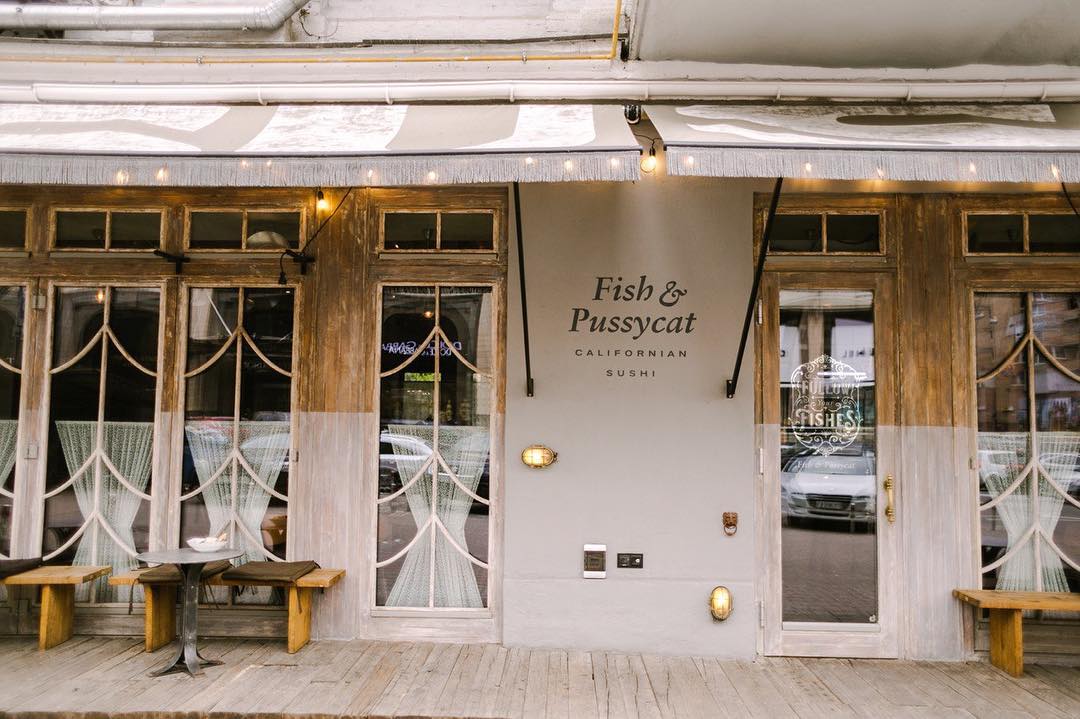 Fish&Pussycat Sushi Bar image 11