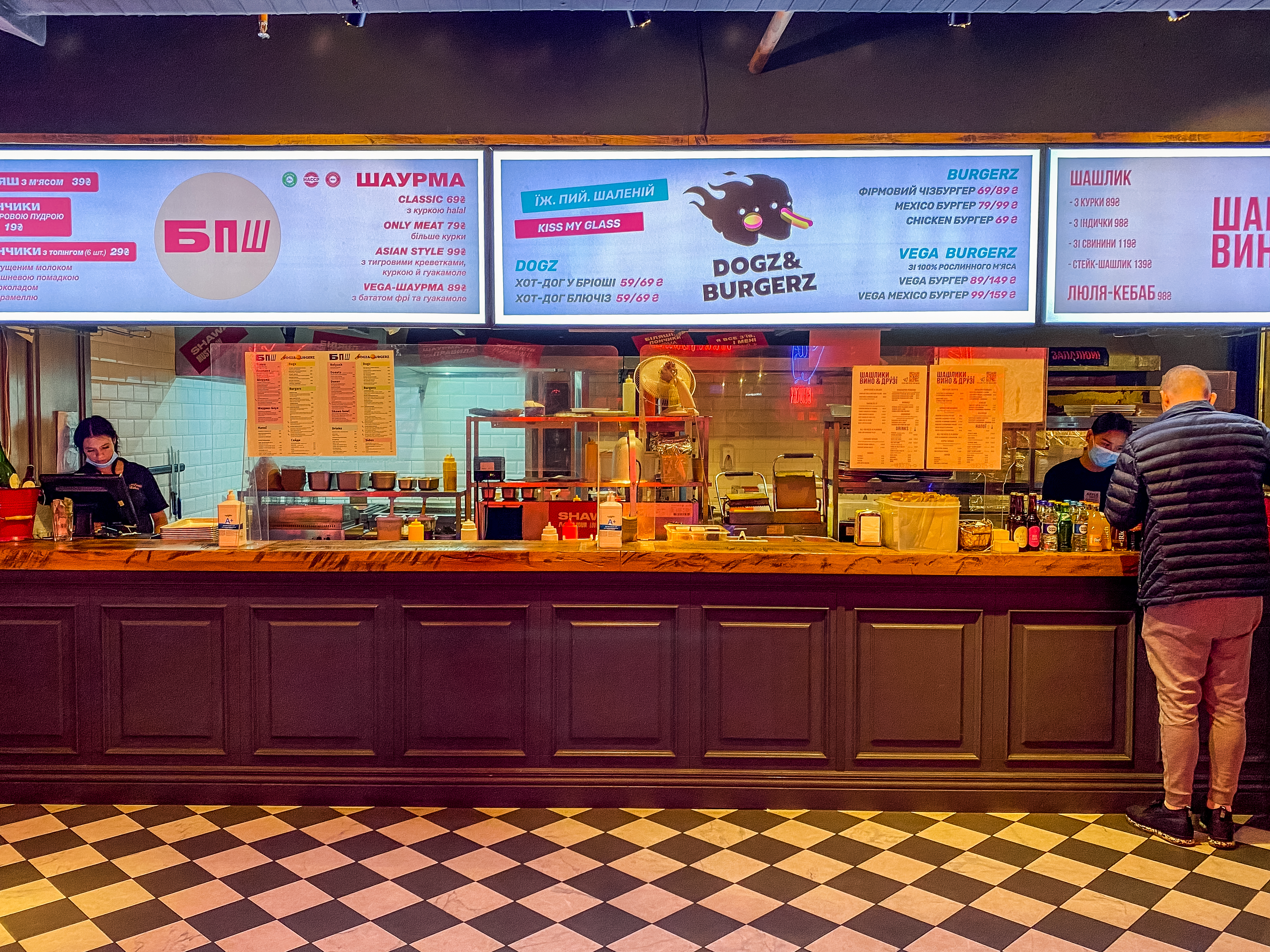 Gastrofamily Food Market image 3