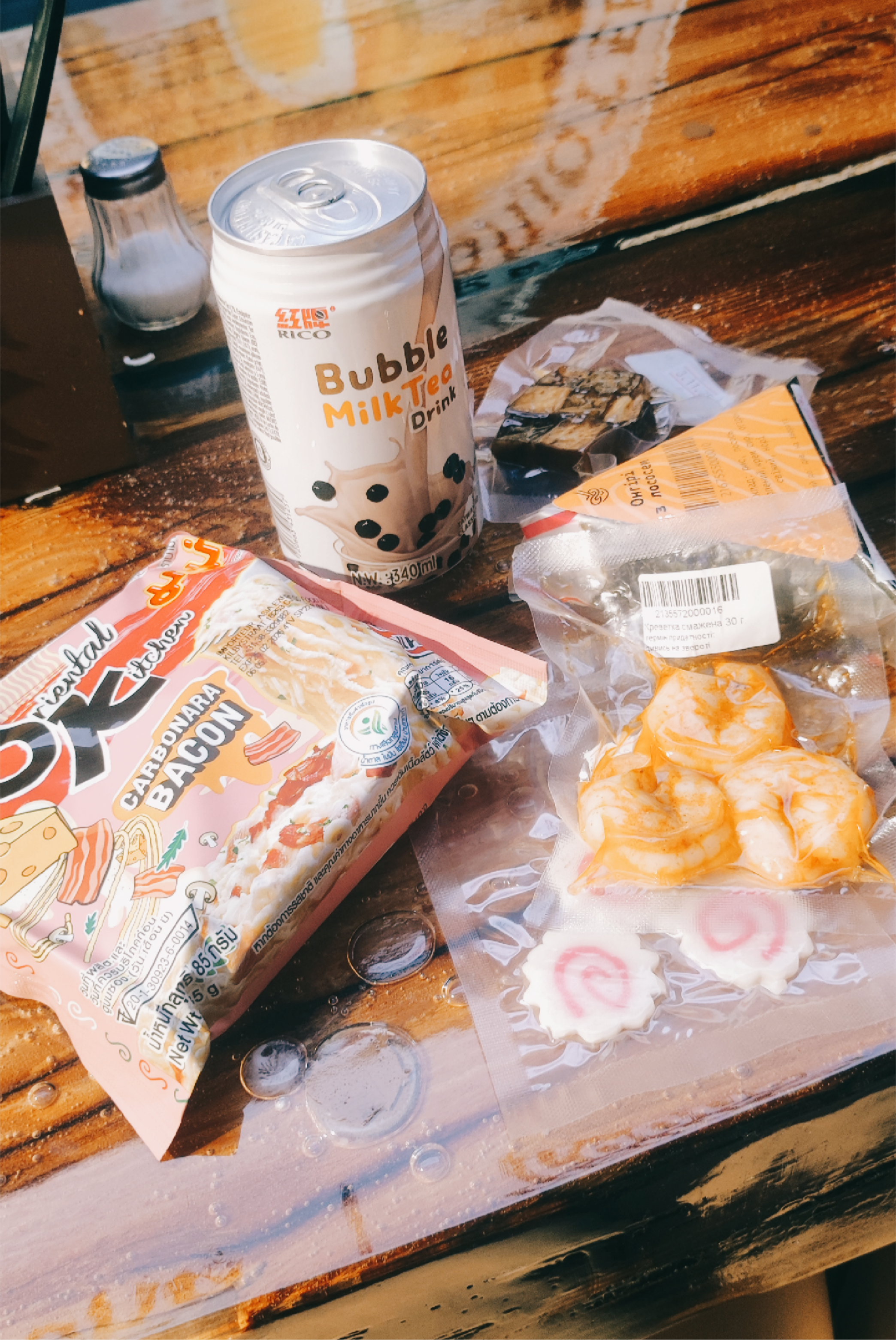 Ramenna Biblioteka image 16