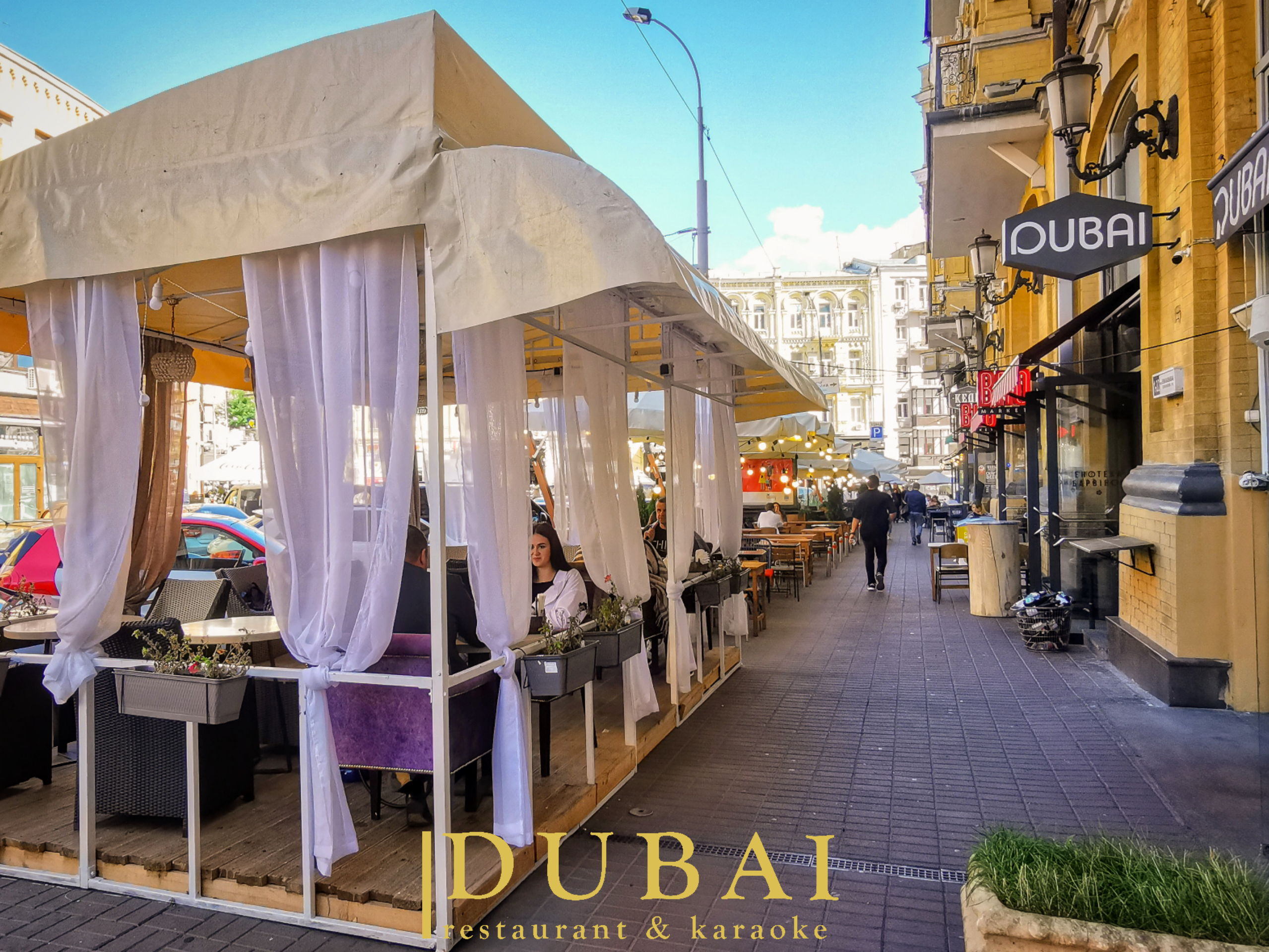 Dubai Restaurant and Hookah Bar image 11