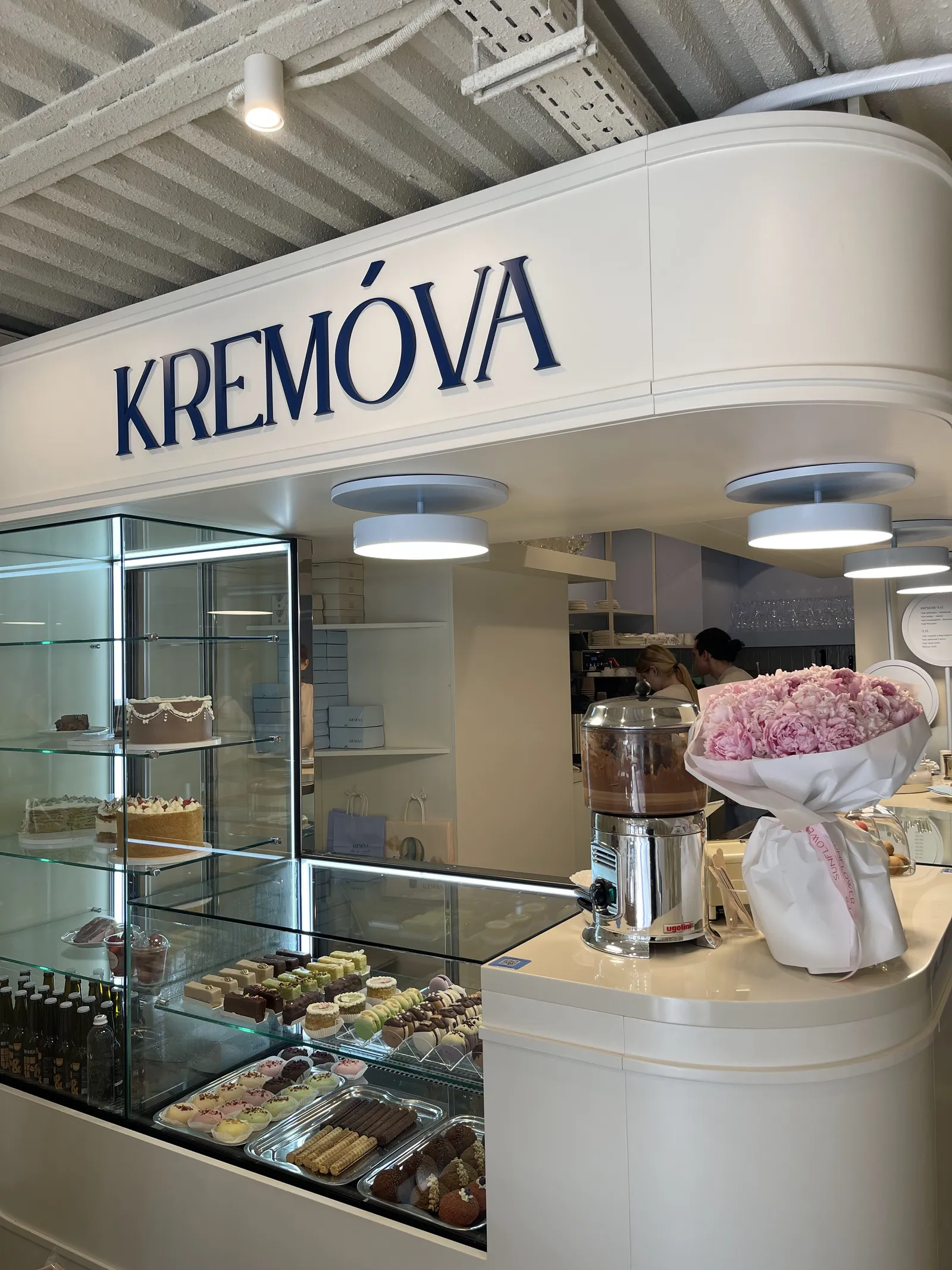 Kremova image 19