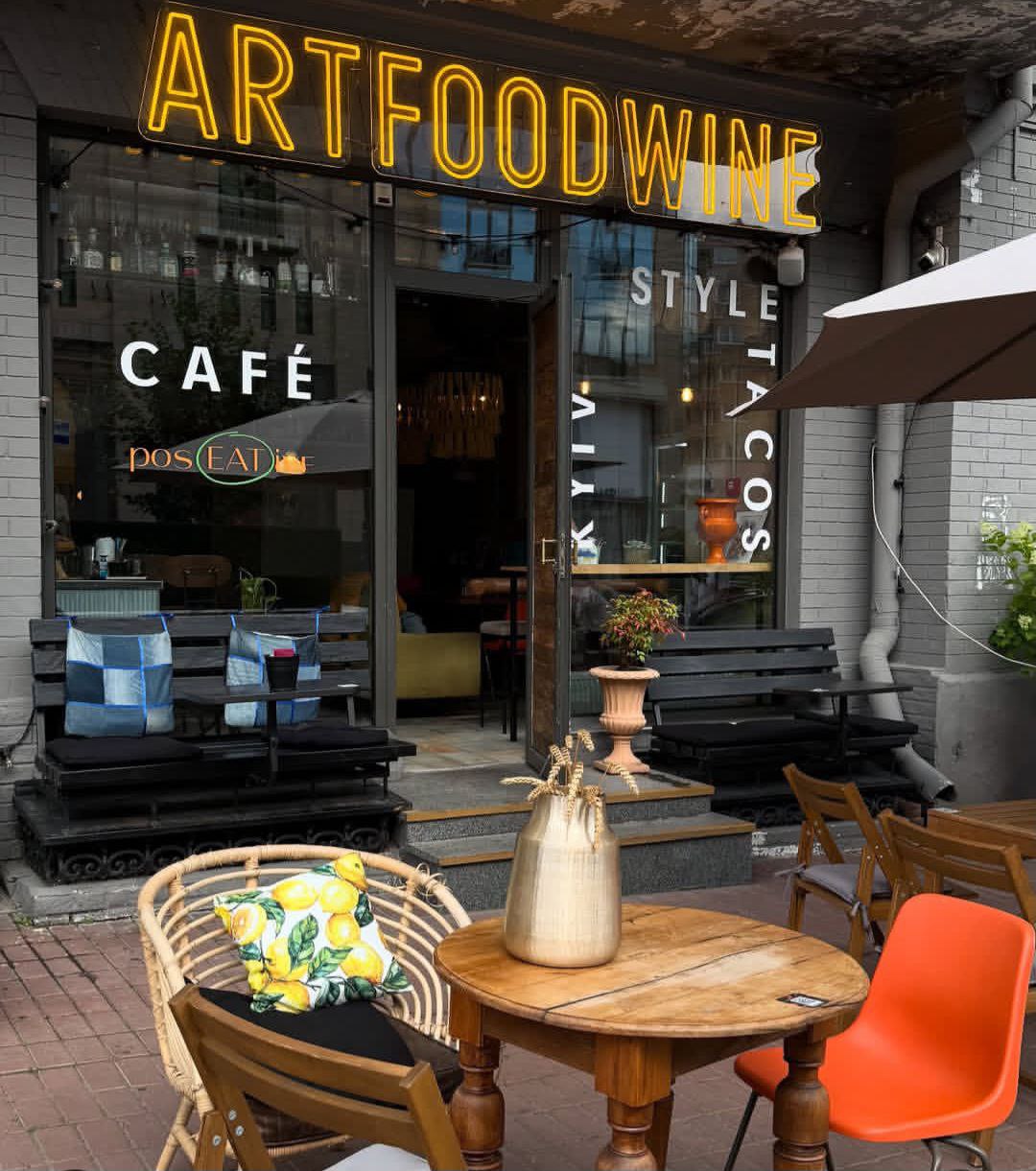 ART FOOD Wine posEATive image 6