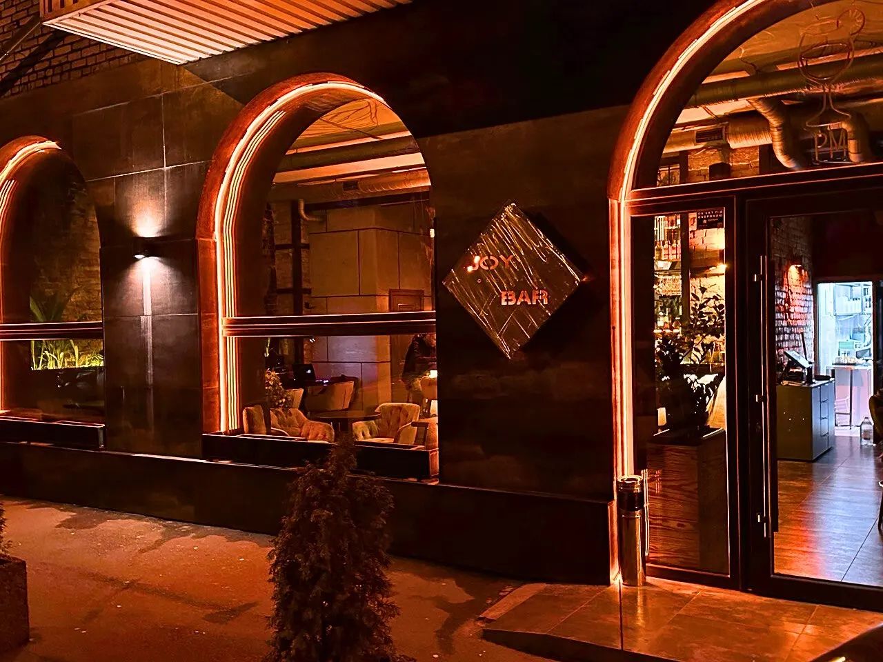 Joy Bar image 11