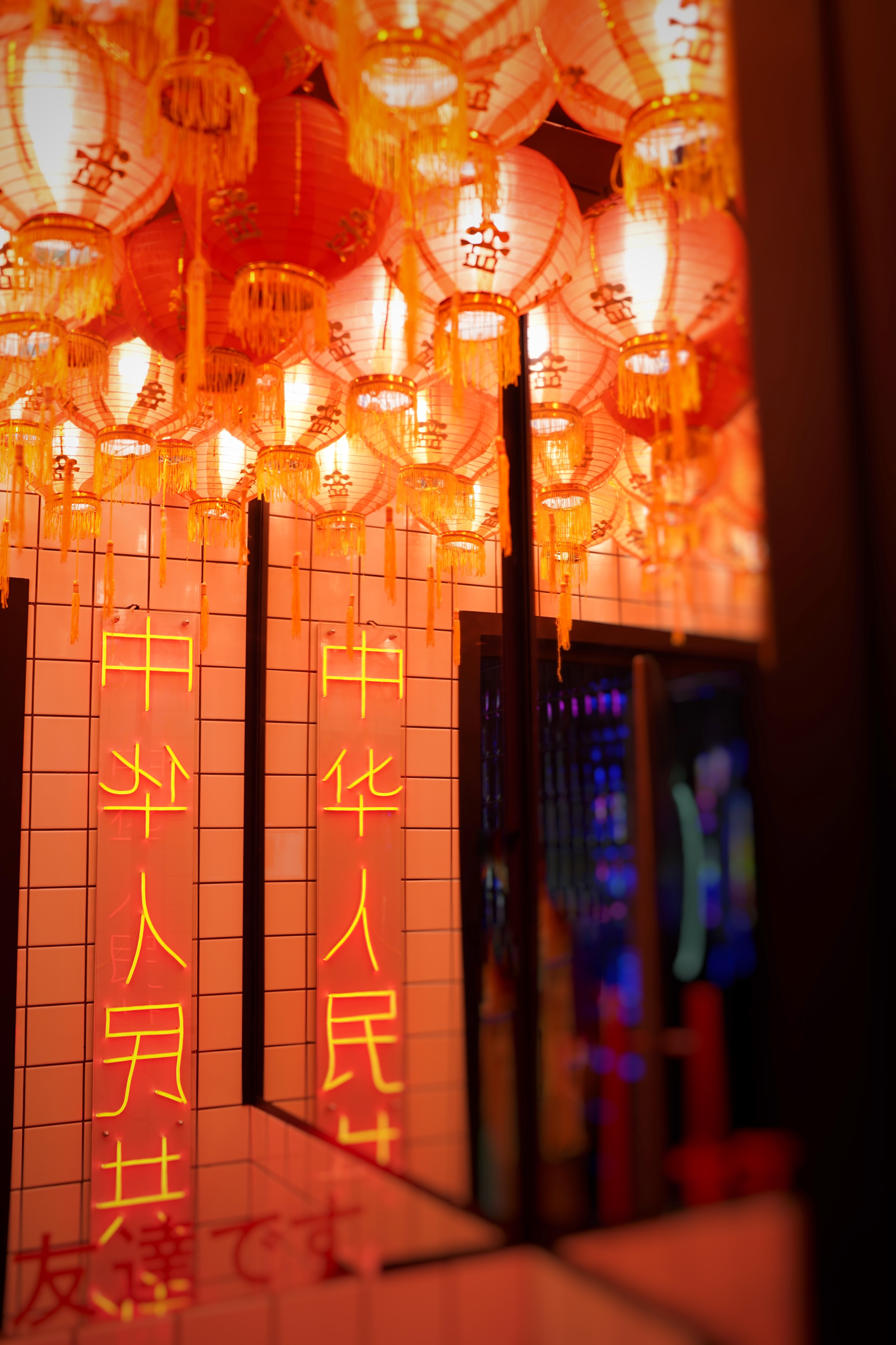 Chin Chin Na Besarabsʹkiy Ploshchi image 16