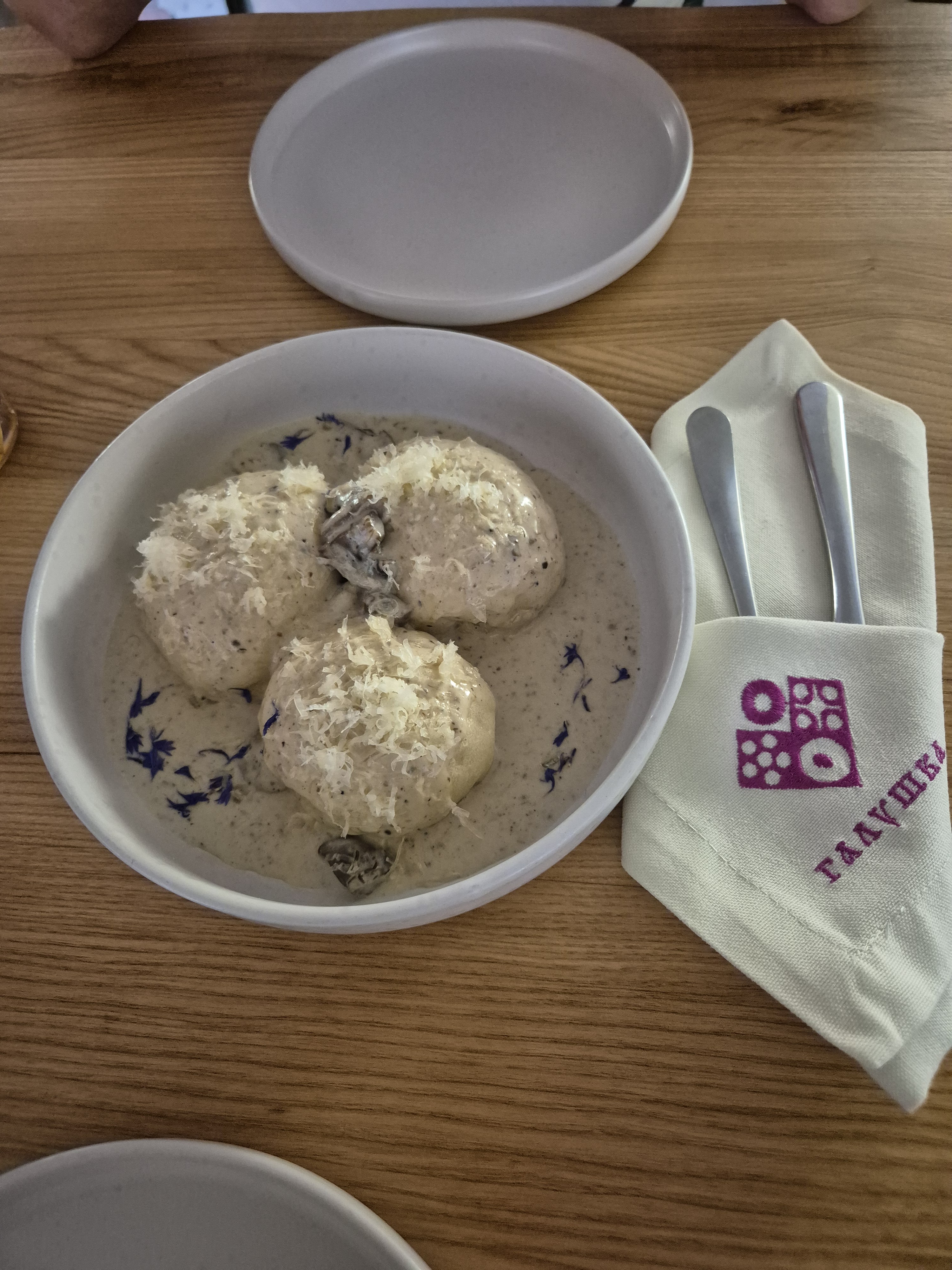 ГАЛУШКА image 20