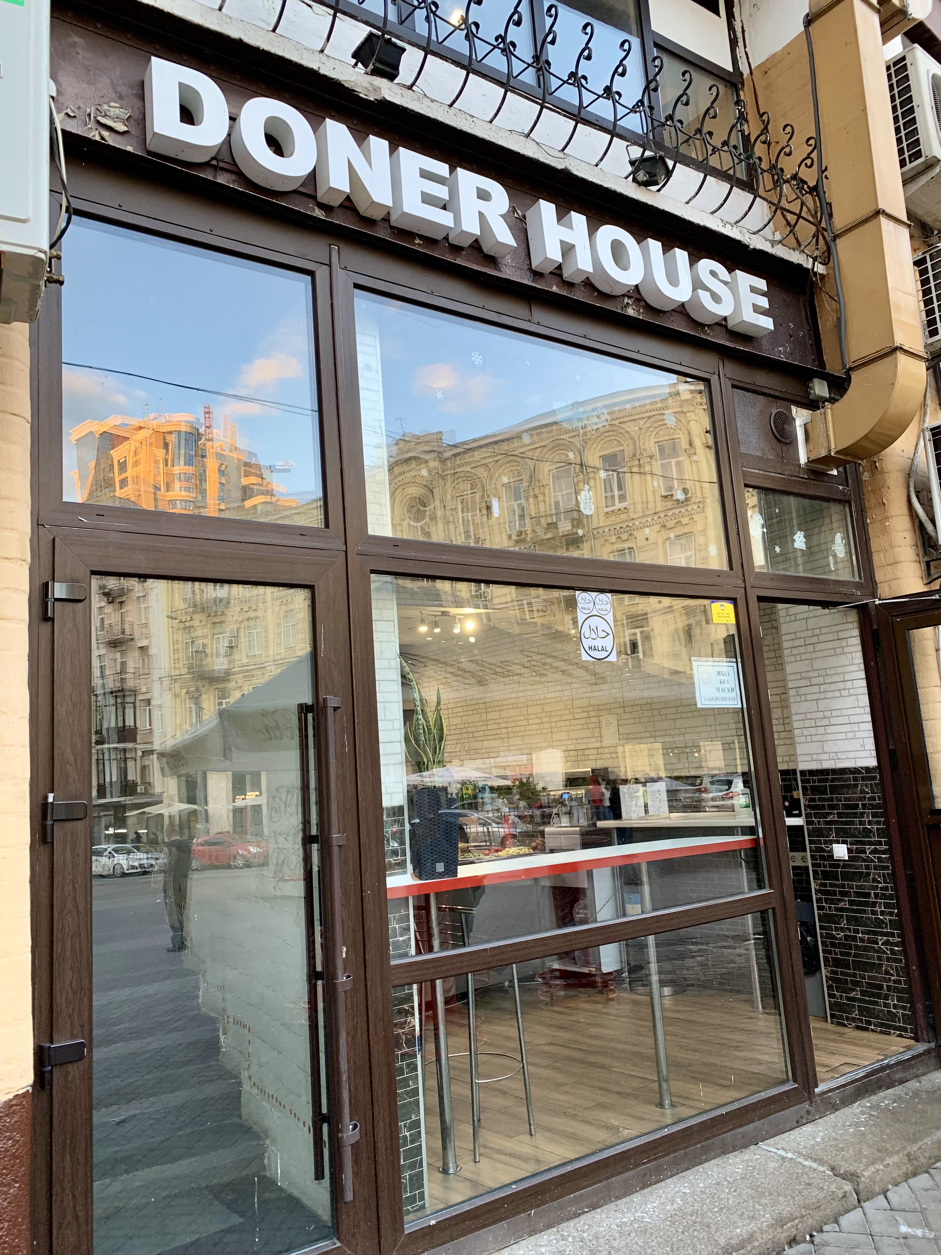 CAPITOL GRILL doner&burger image 15