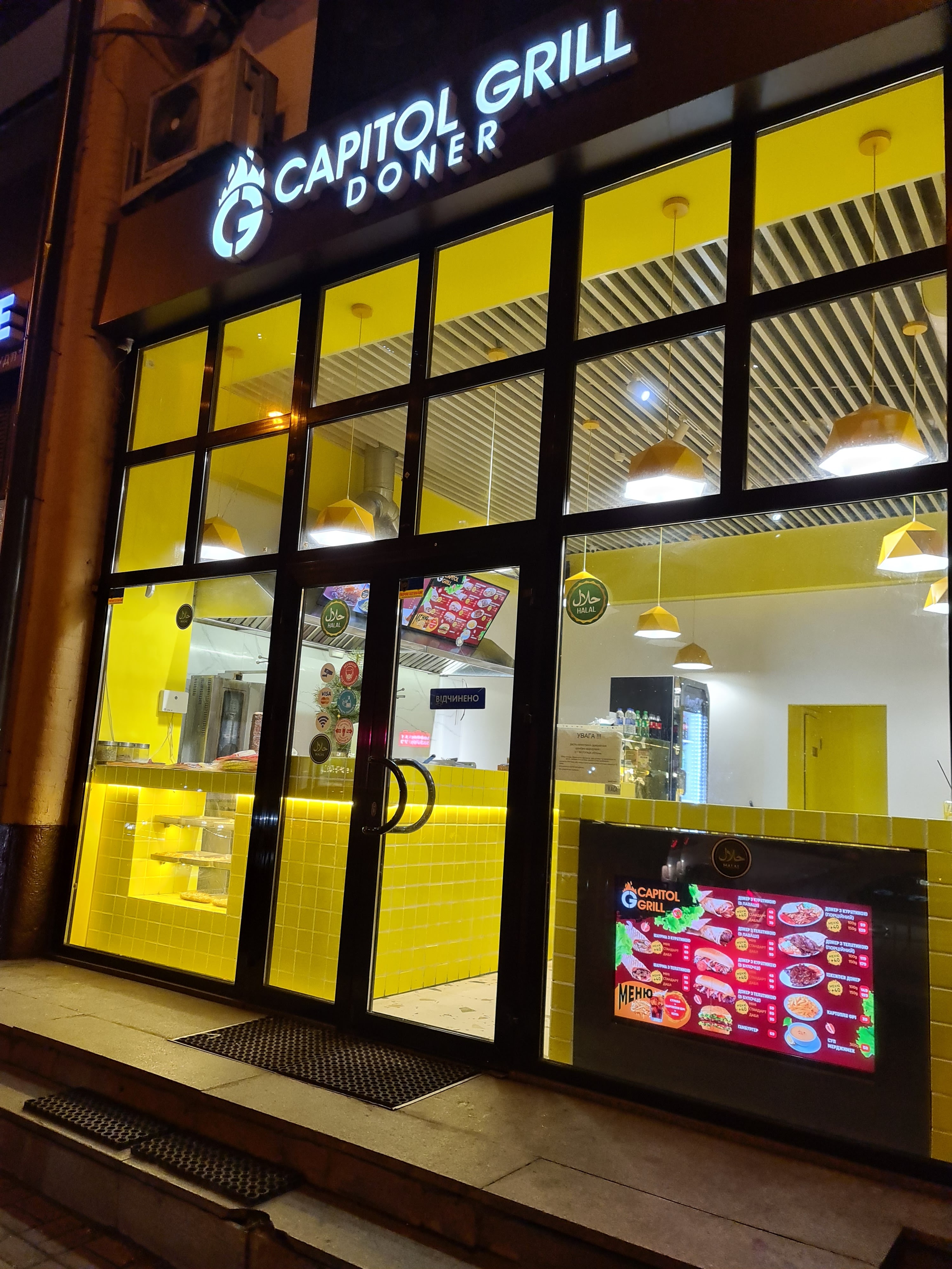 CAPITOL GRILL doner&burger image 20