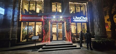 Chacha - Hruzynsʹkyy Restoran image 12