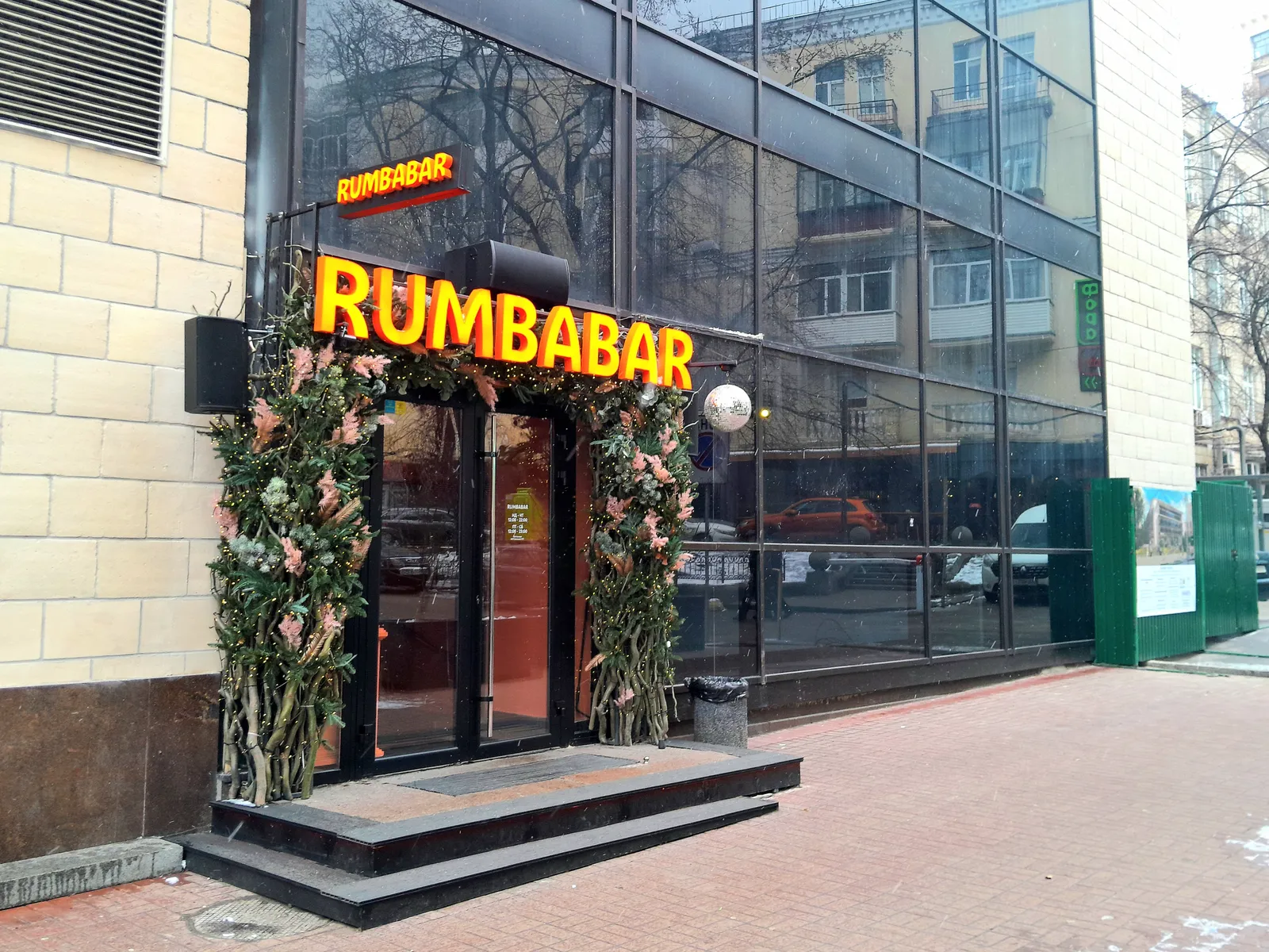 Rumbabar image 11