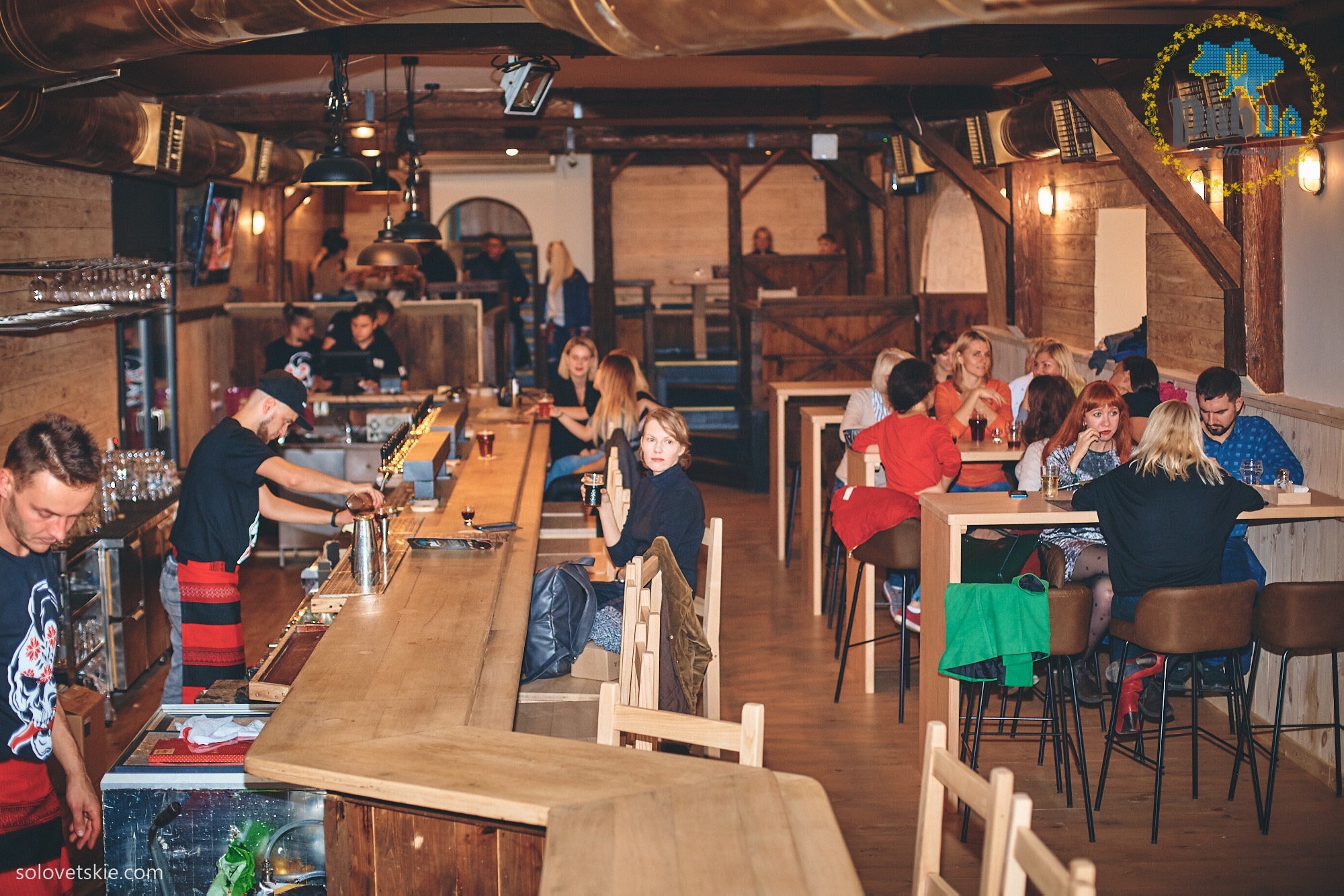 Docker Pub Karaoke image 1