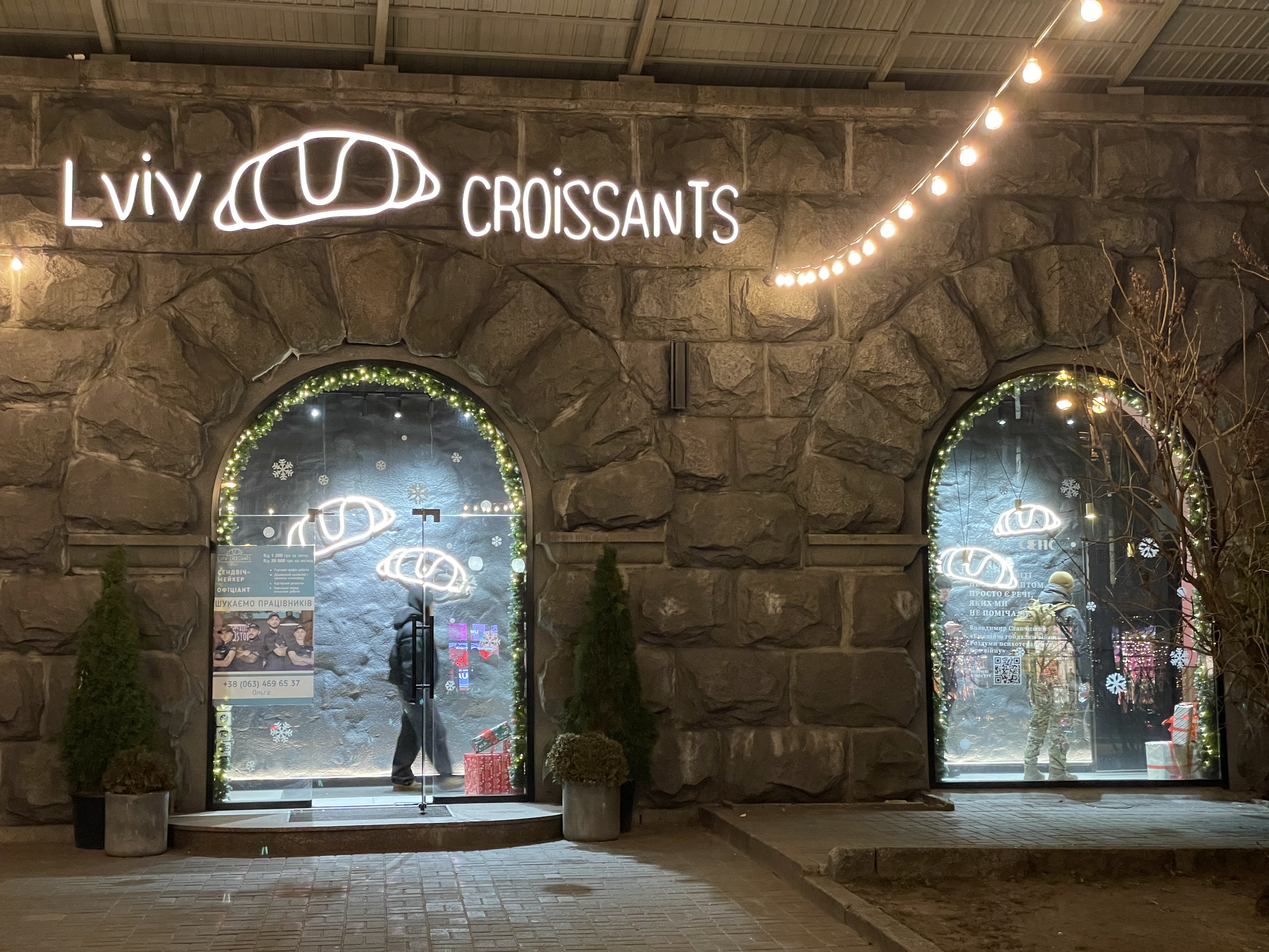 Lviv Croissants image 15