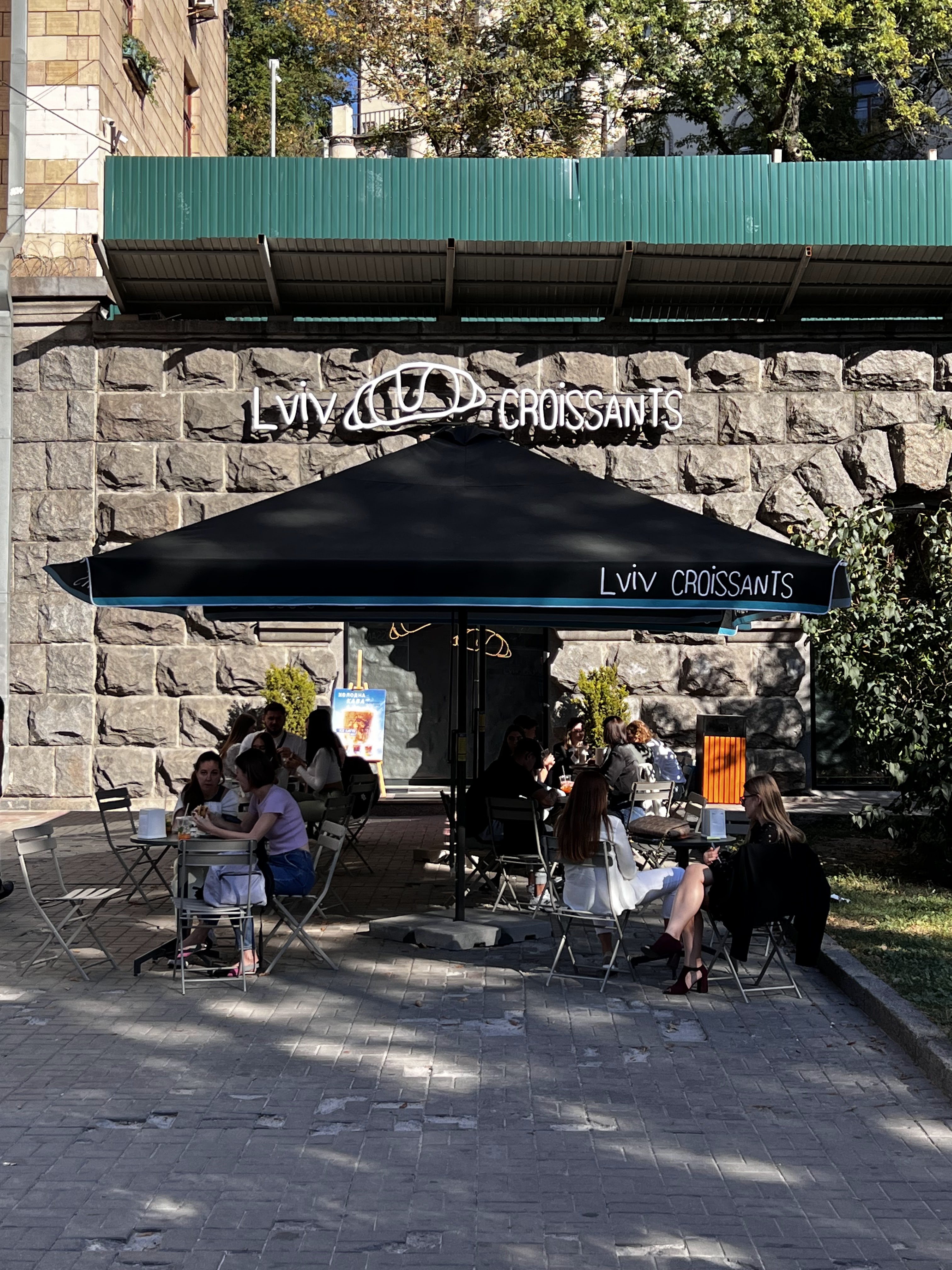 Lviv Croissants image 17