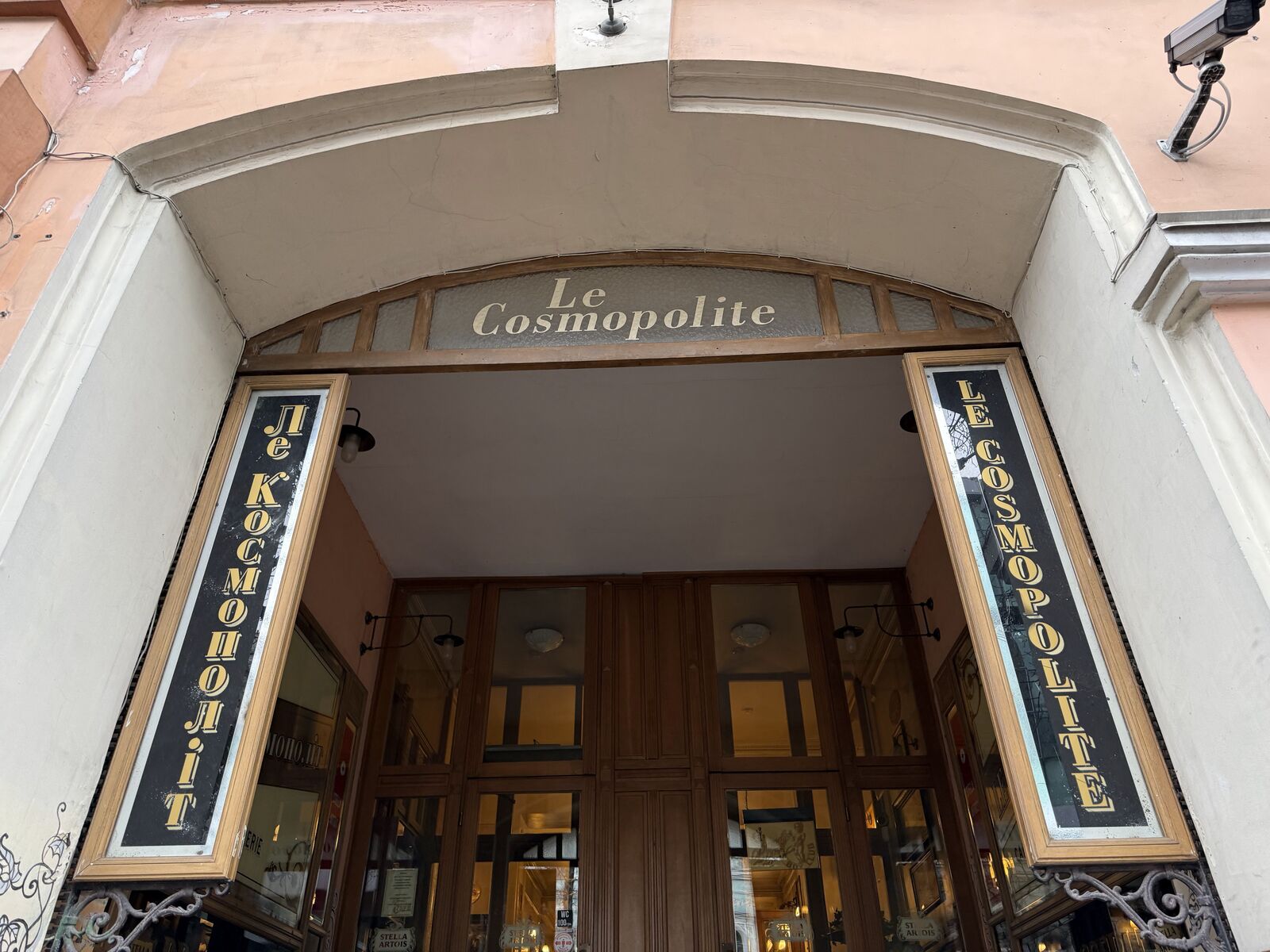 Le Cosmopolite image 15